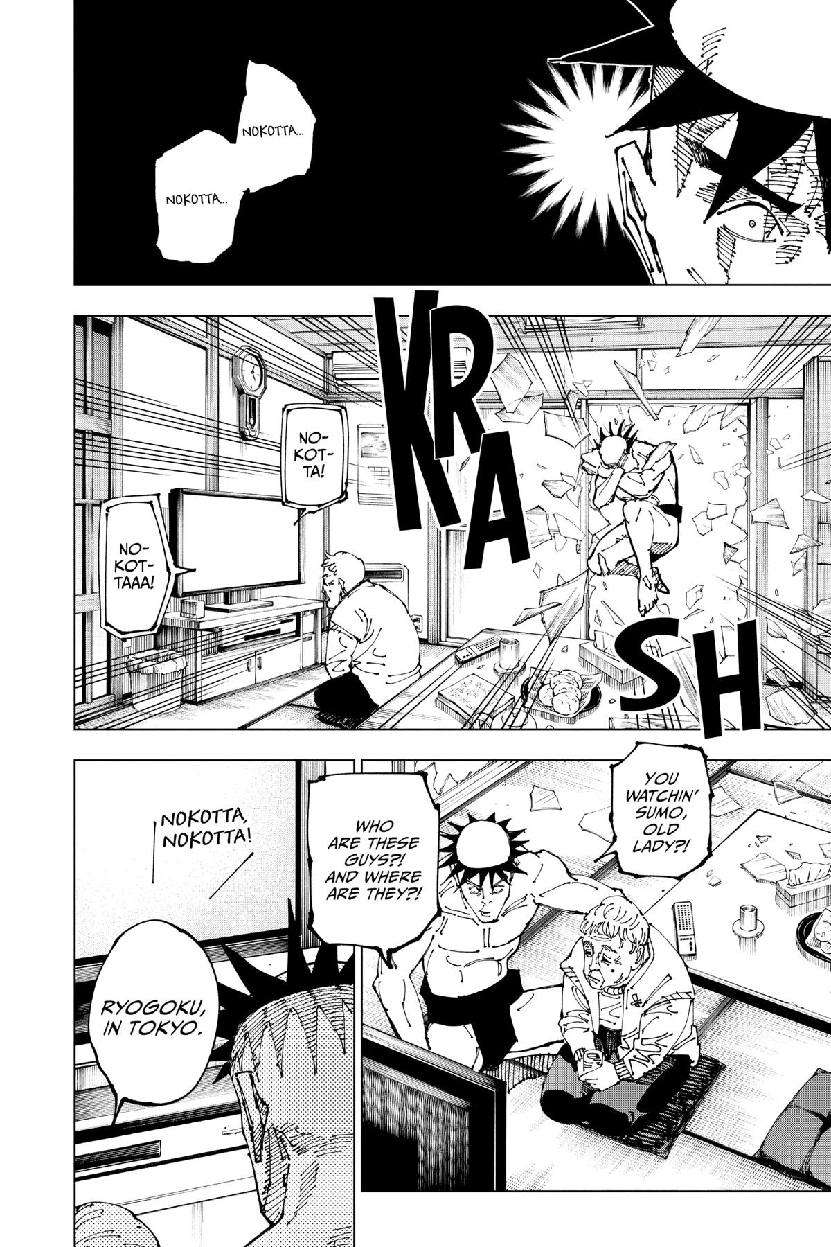 Jujutsu Kaisen Chapter 195 — page 6