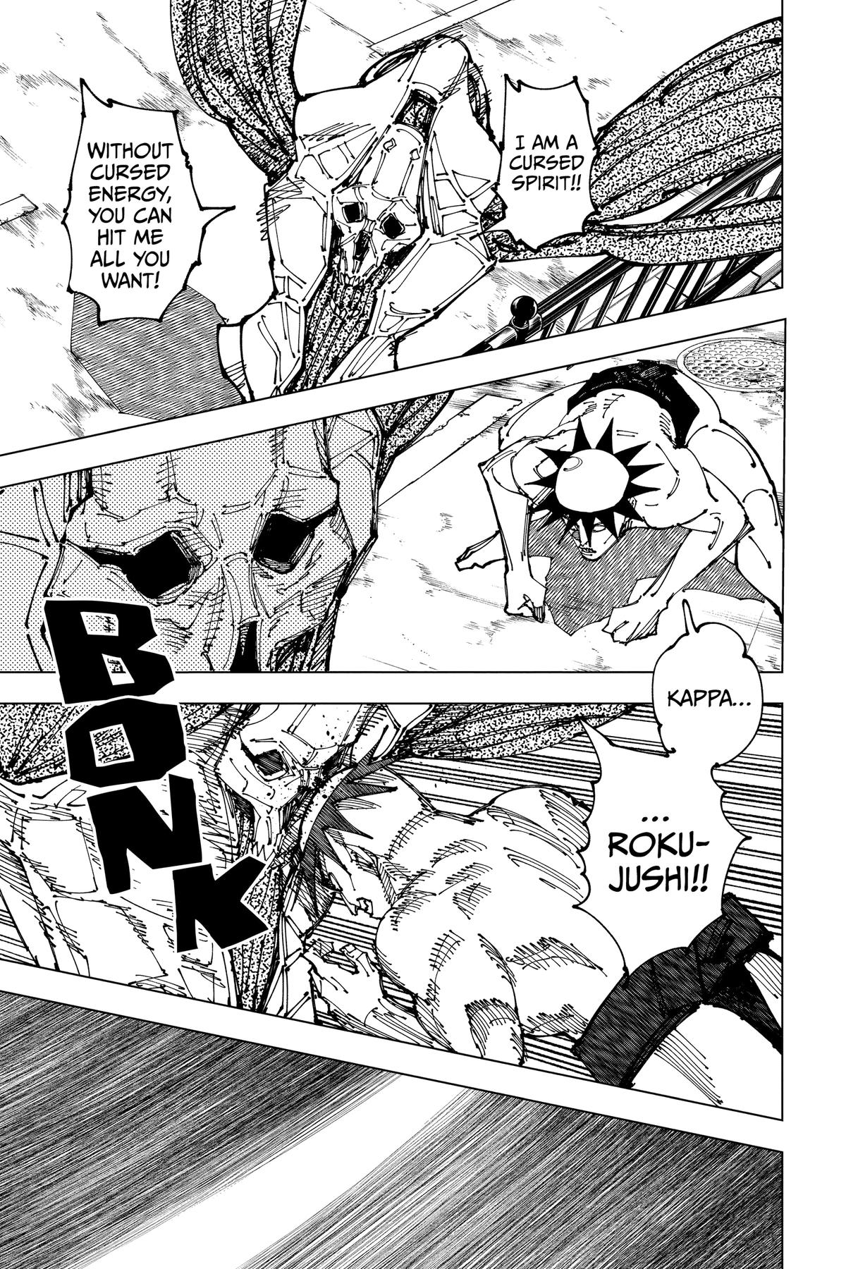 Jujutsu Kaisen Chapter 197 — page 13