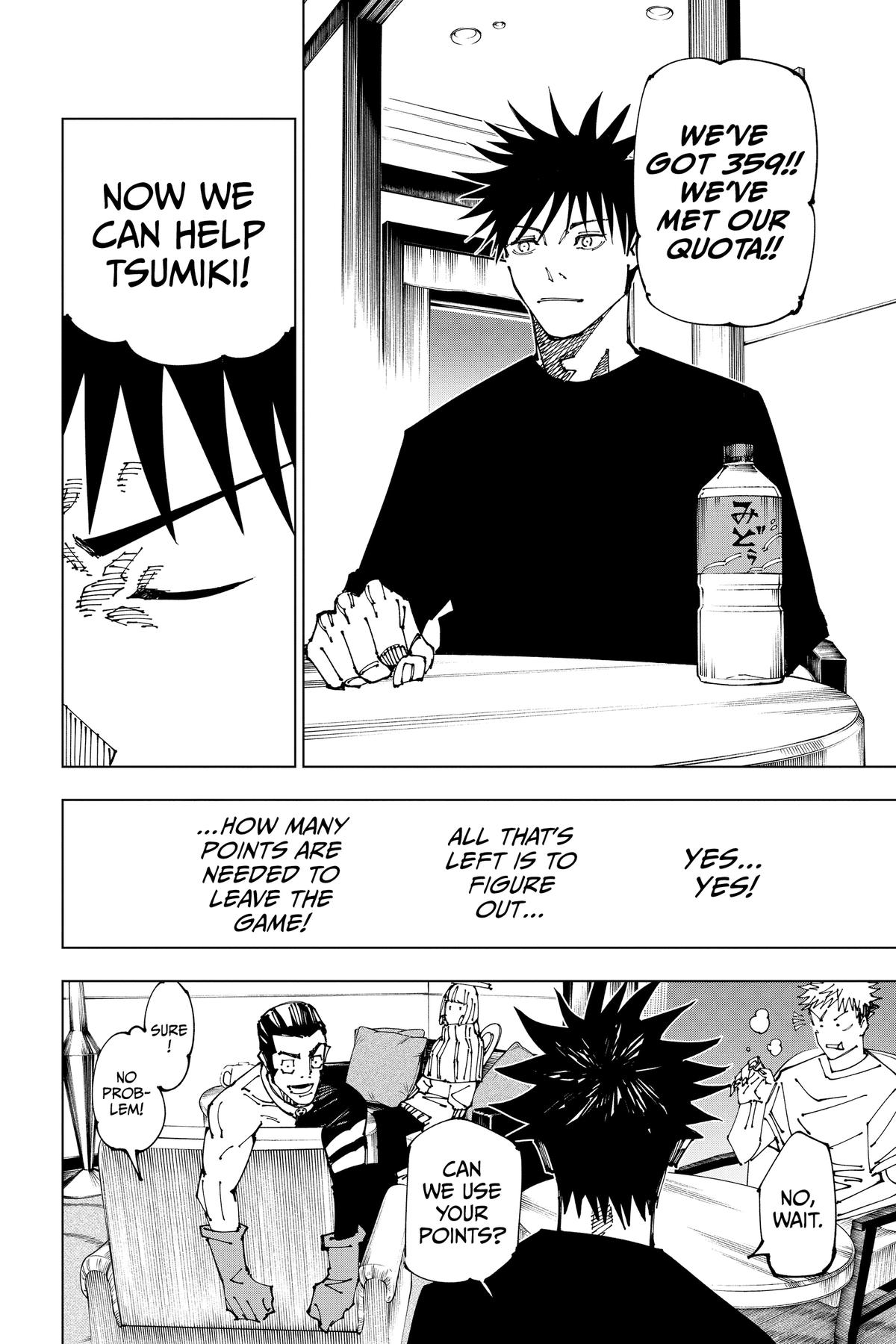 Jujutsu Kaisen Chapter 199 — page 10
