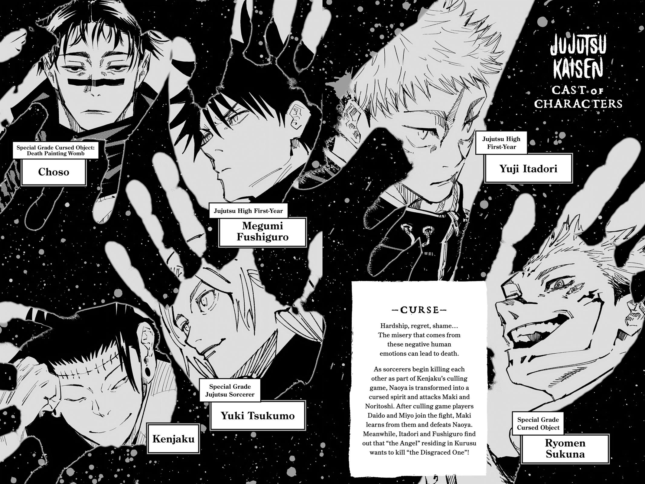Jujutsu Kaisen Chapter 200 — page 5