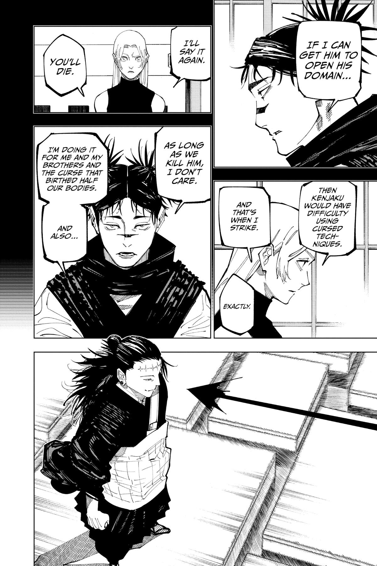 Jujutsu Kaisen Chapter 203 — page 2