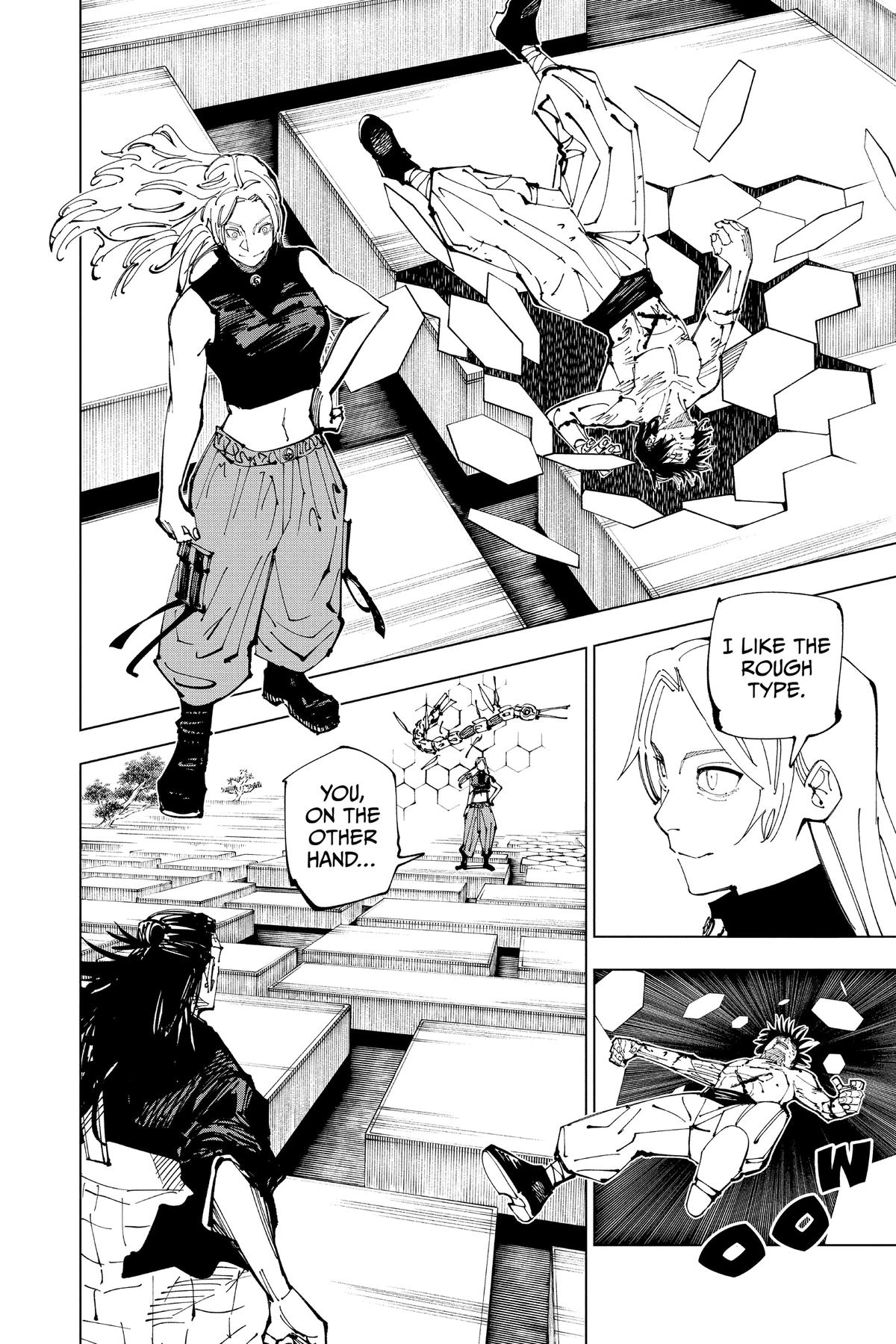 Jujutsu Kaisen Chapter 205 — page 2