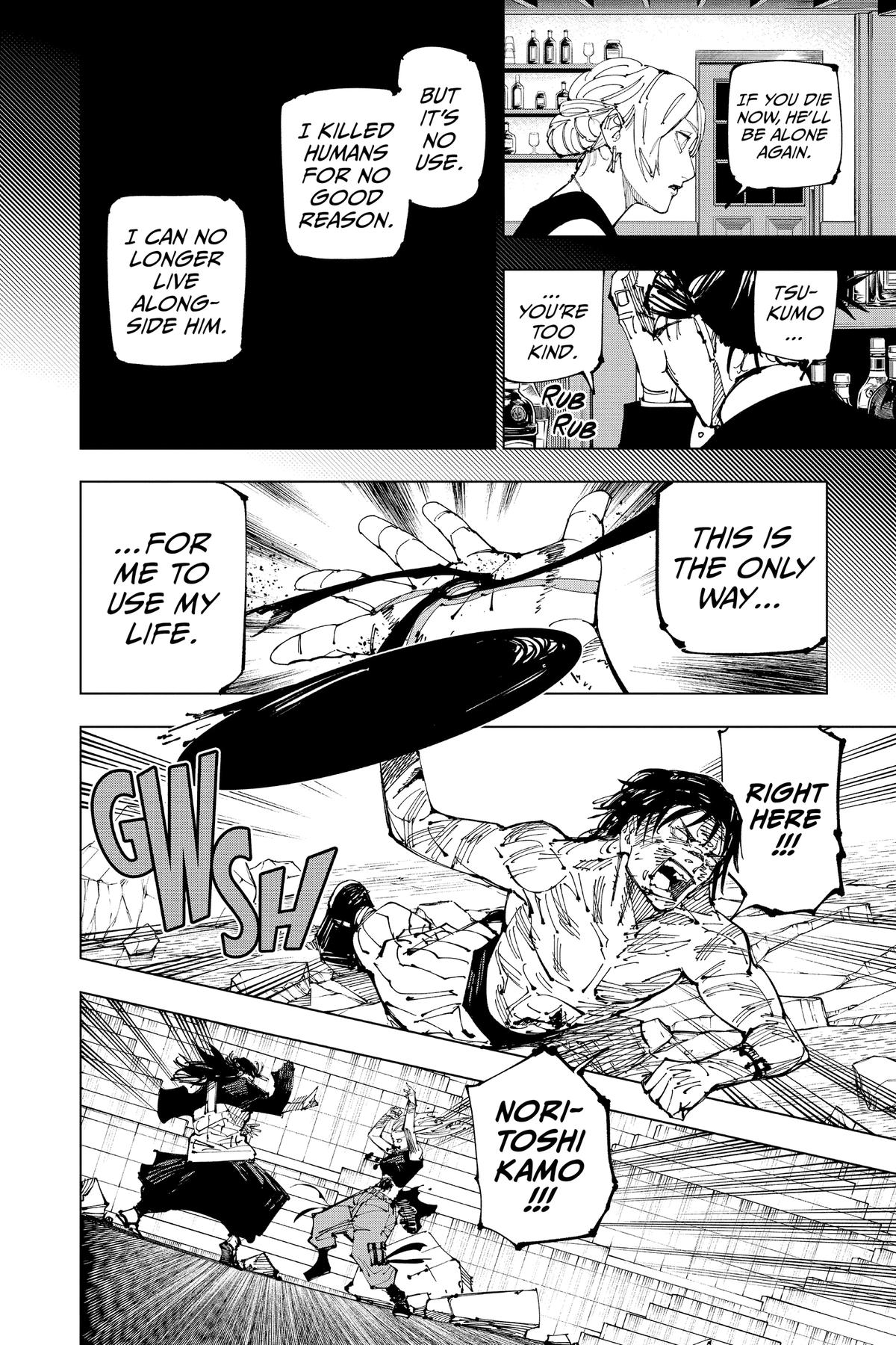 Jujutsu Kaisen Chapter 208 — page 6