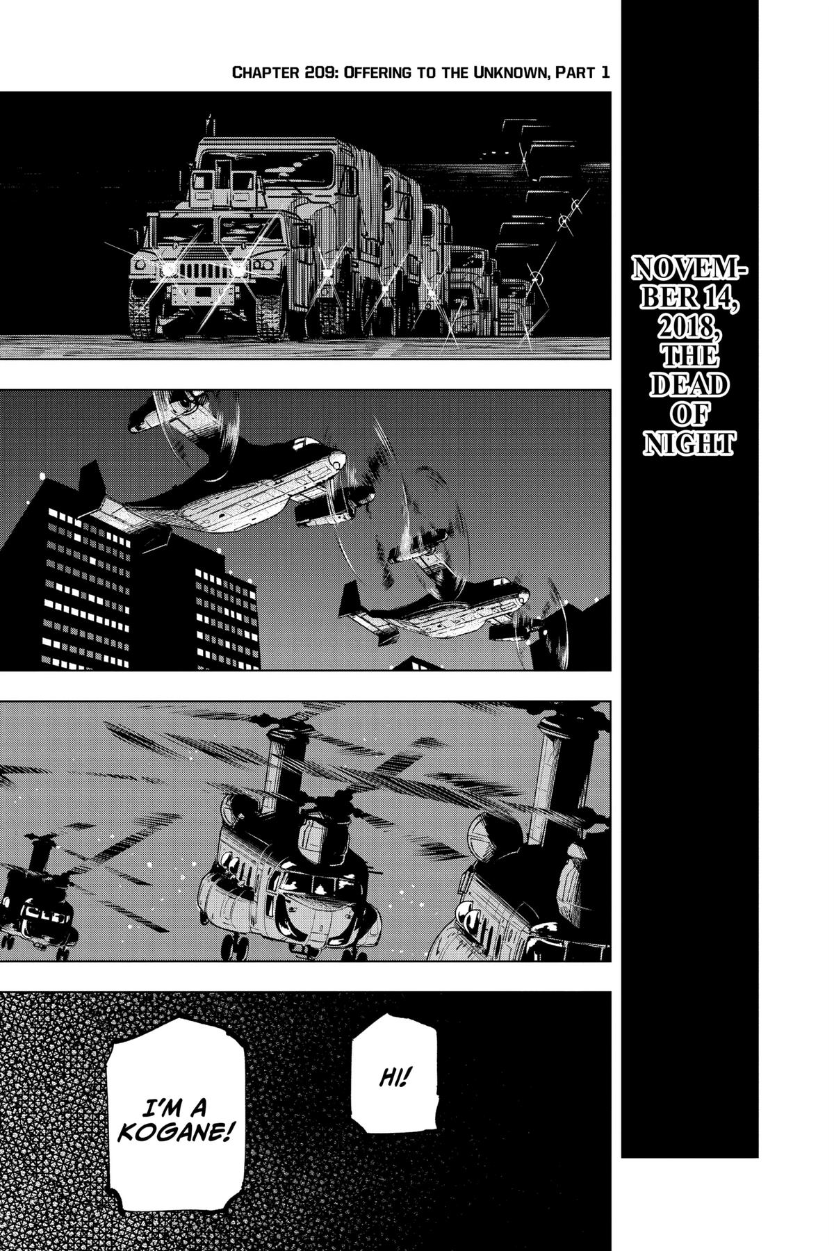 Jujutsu Kaisen Chapter 209 — page 7