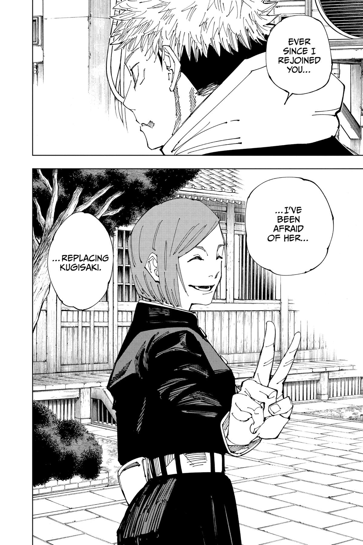 Jujutsu Kaisen Chapter 210 — page 18