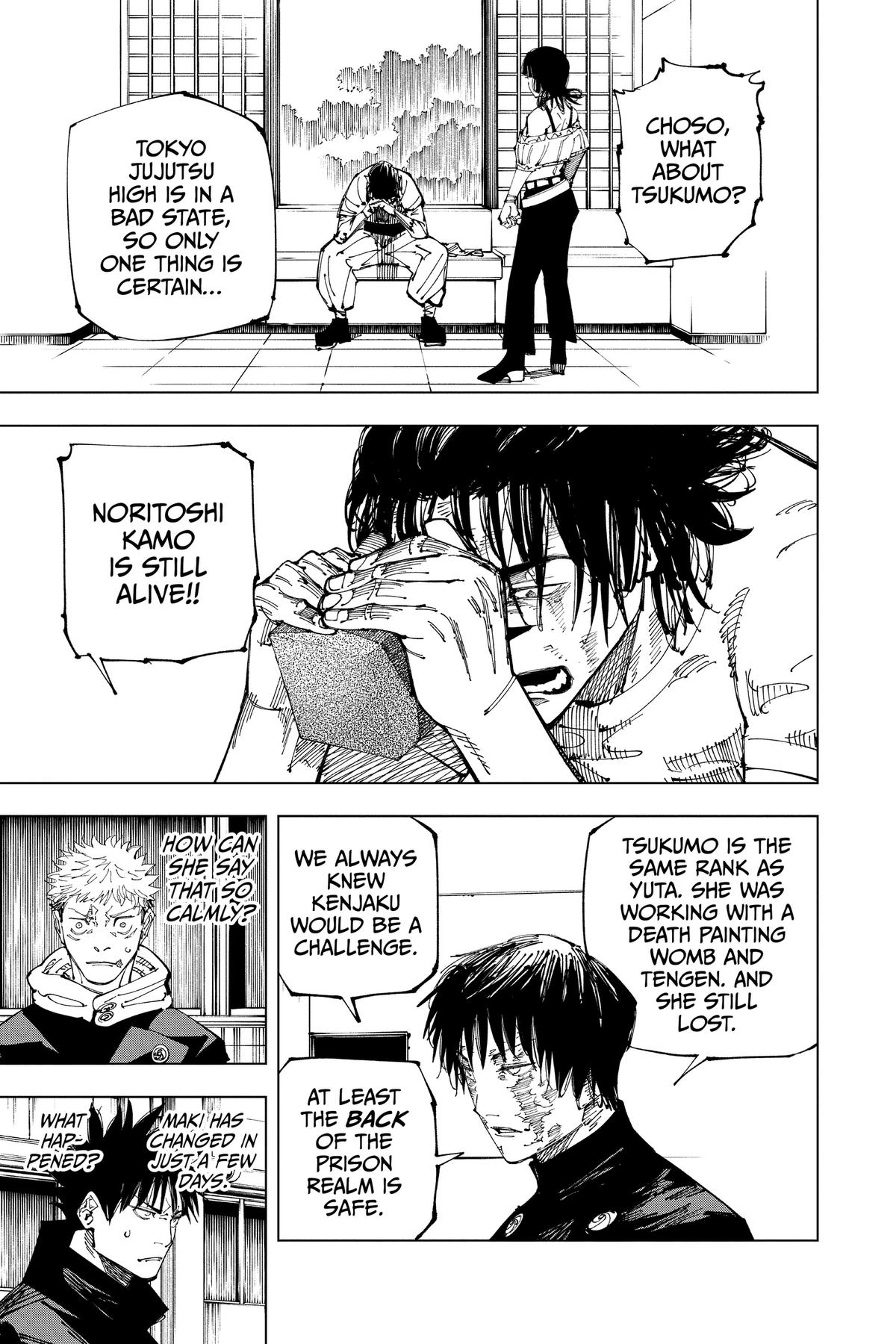 Jujutsu Kaisen Chapter 211 — page 5