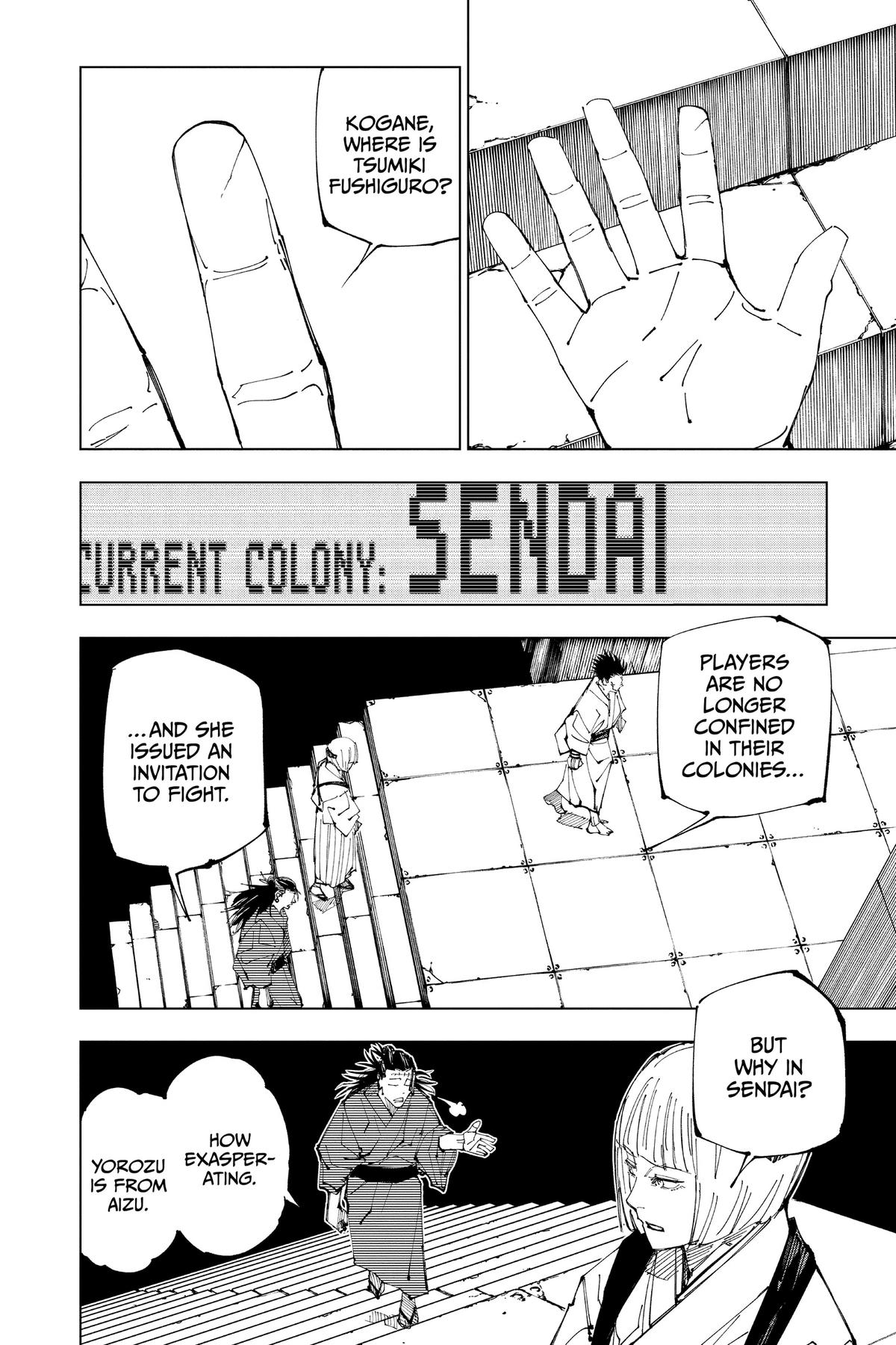 Jujutsu Kaisen Chapter 216 — page 9