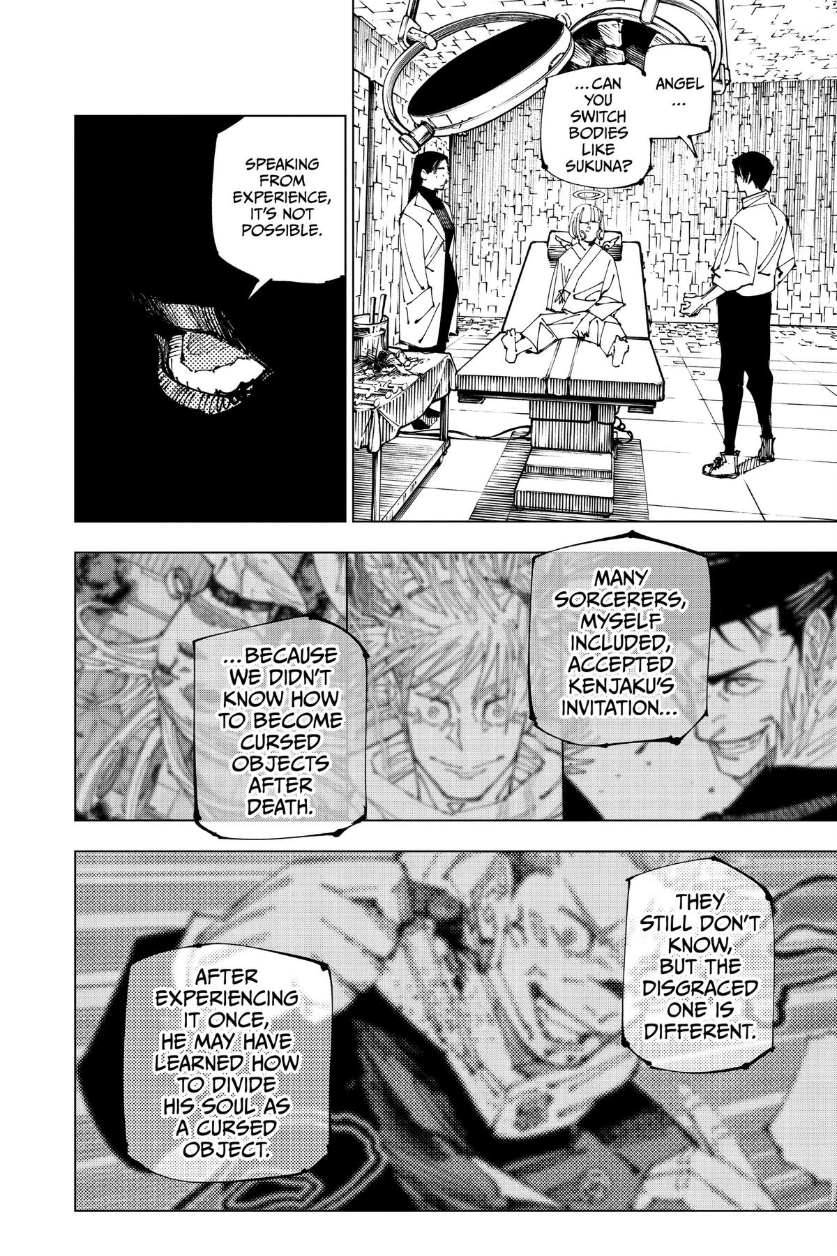 Jujutsu Kaisen Chapter 220 — page 12