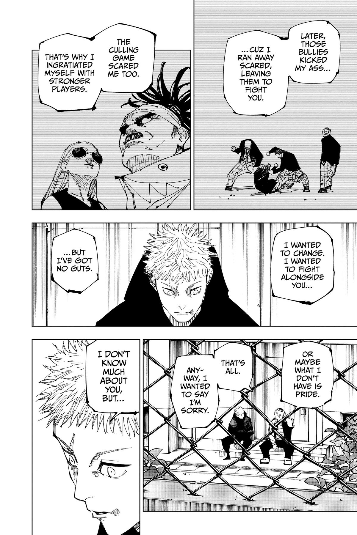Jujutsu Kaisen Chapter 220 — page 14
