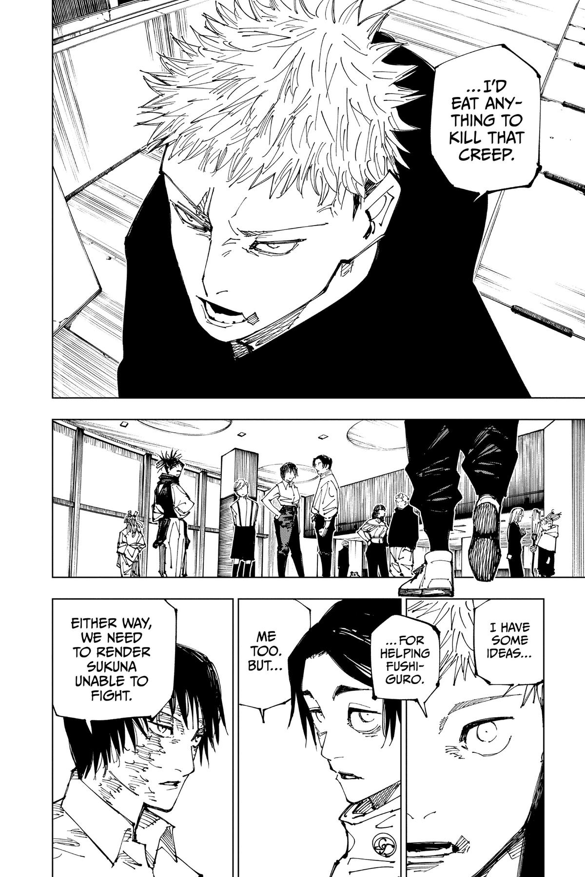 Jujutsu Kaisen Chapter 220 — page 16