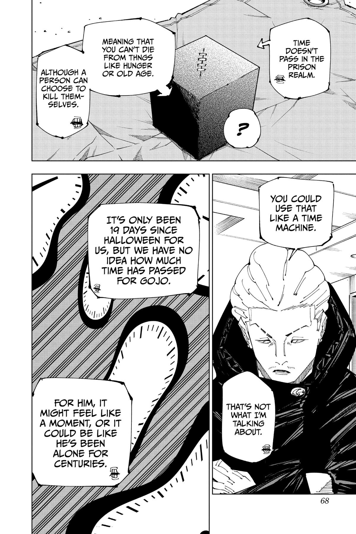 Jujutsu Kaisen Chapter 221 — page 2