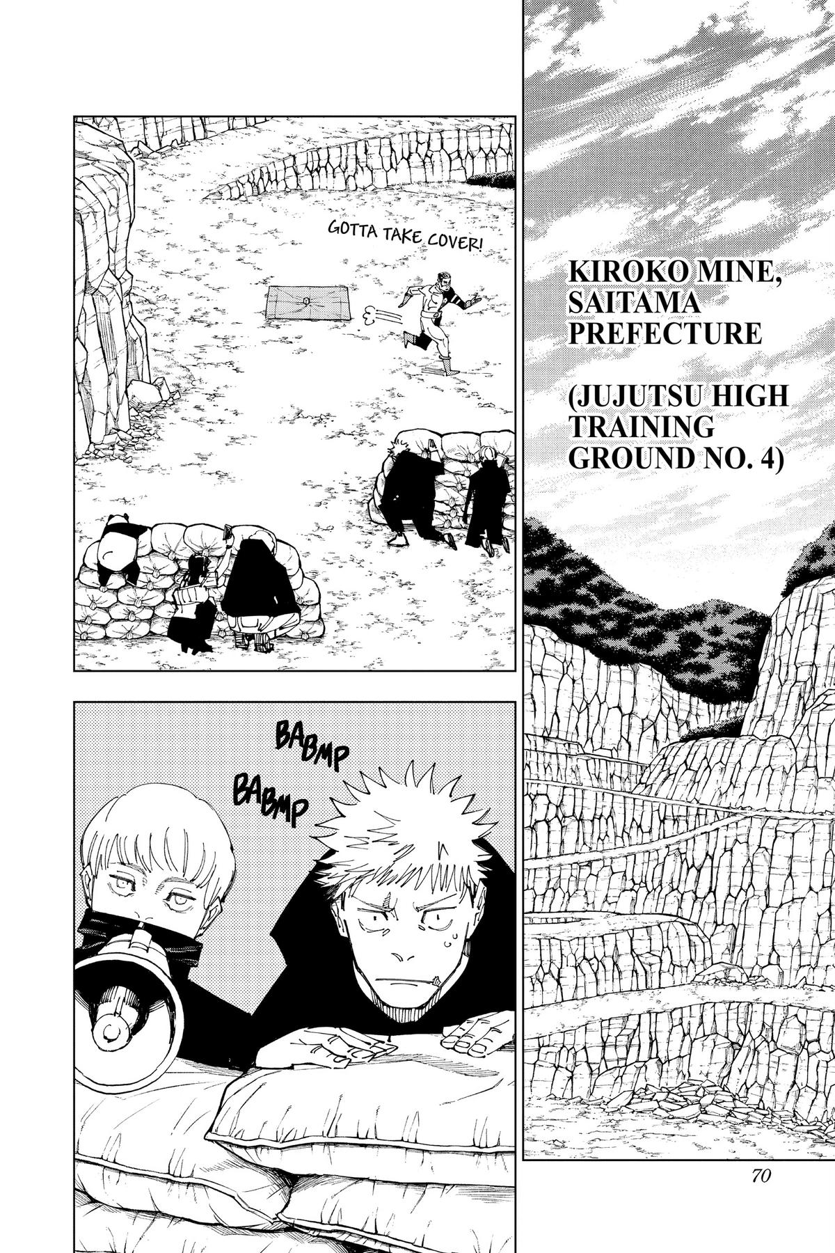 Jujutsu Kaisen Chapter 221 — page 4
