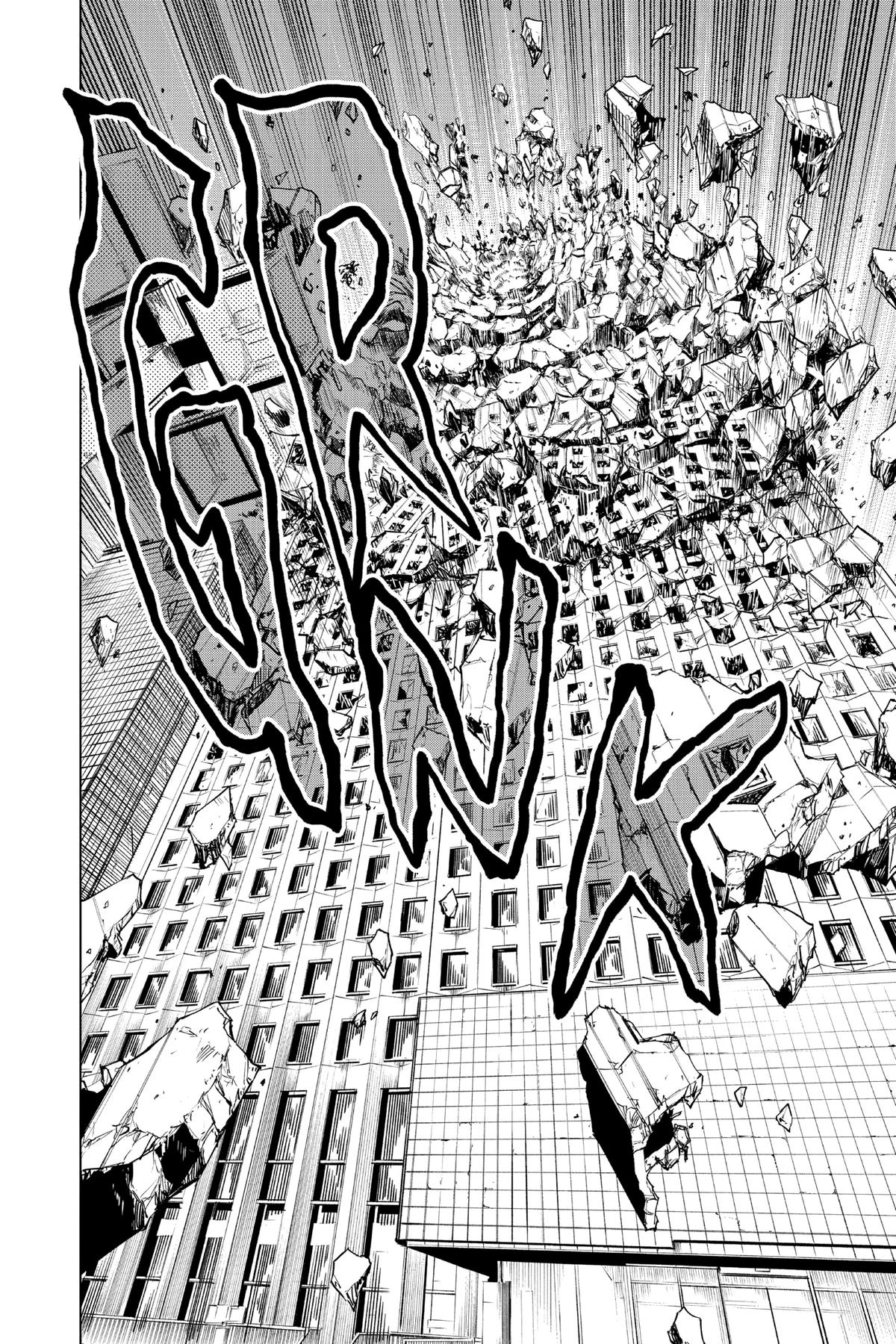 Jujutsu Kaisen Chapter 223 — page 14