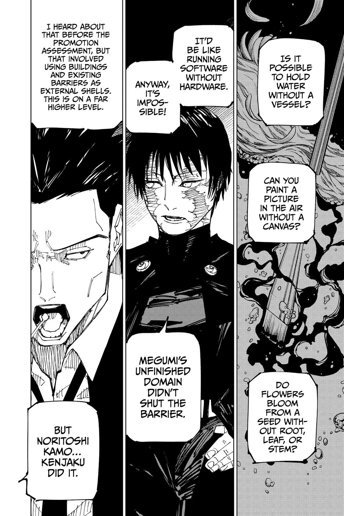 Jujutsu Kaisen Chapter 225 — page 8