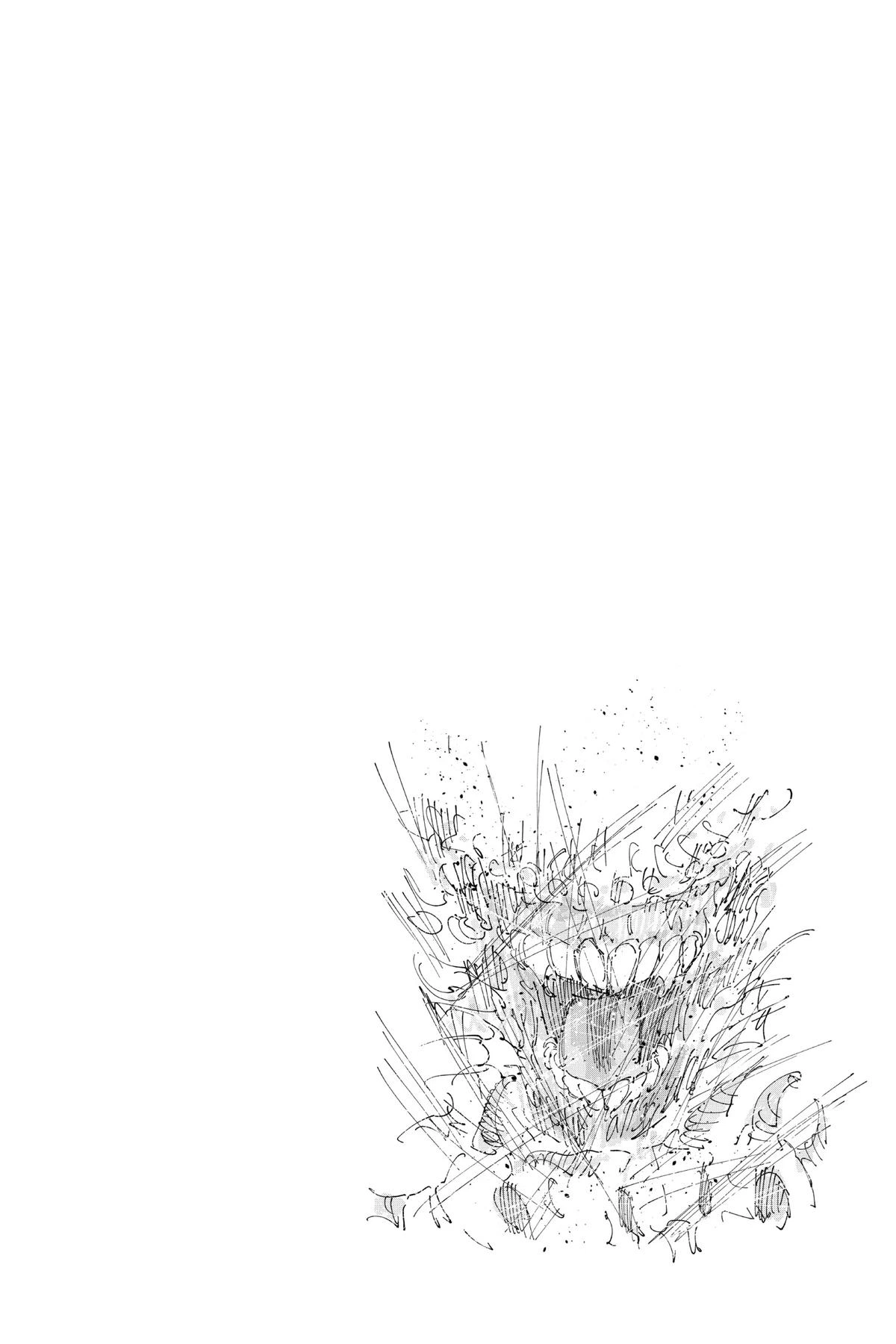 Jujutsu Kaisen Chapter 225 — page 18