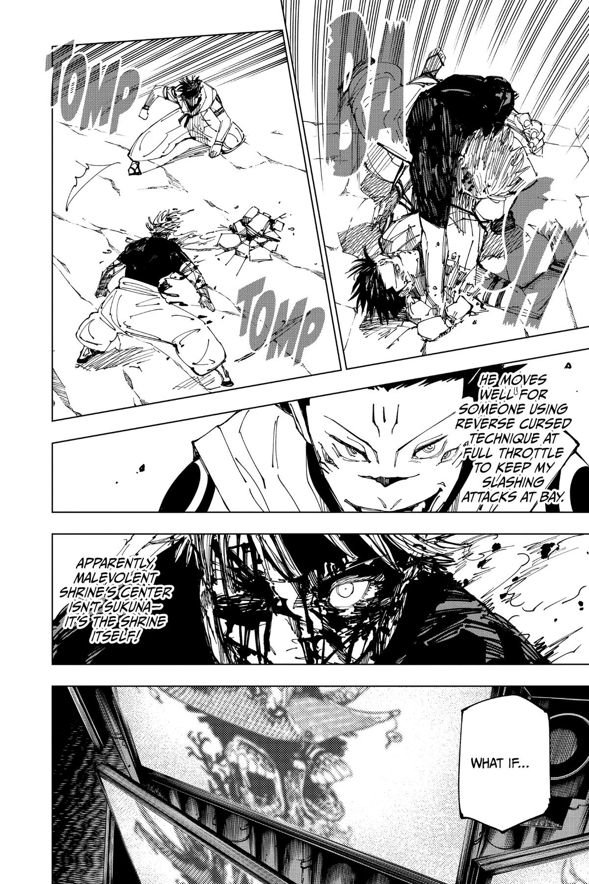 Jujutsu Kaisen Chapter 226 — page 7