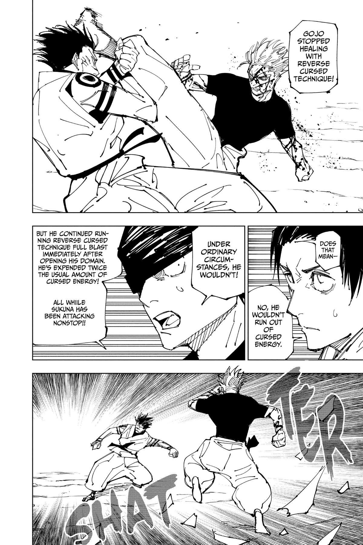 Jujutsu Kaisen Chapter 226 — page 13