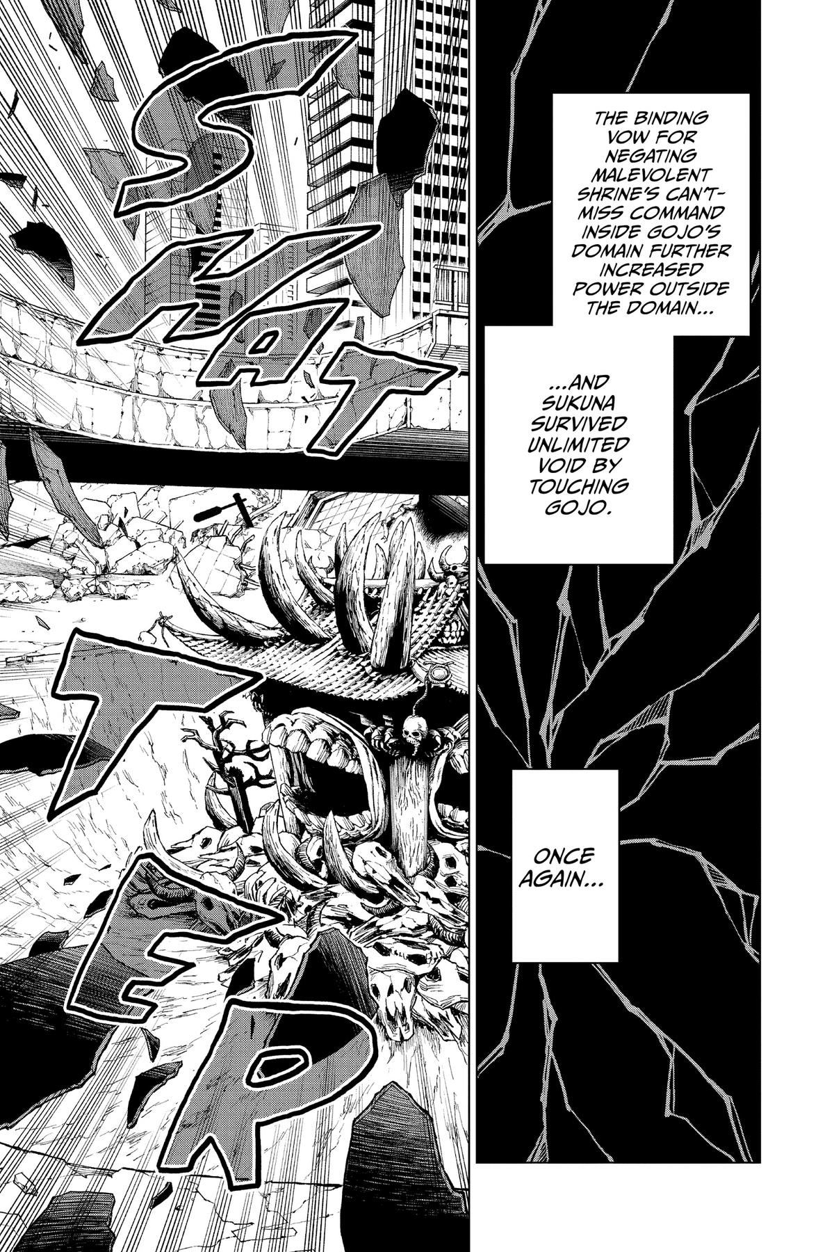 Jujutsu Kaisen Chapter 227 — page 13