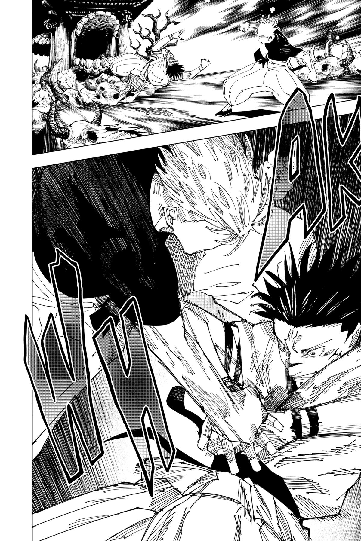 Jujutsu Kaisen Chapter 229 — page 6