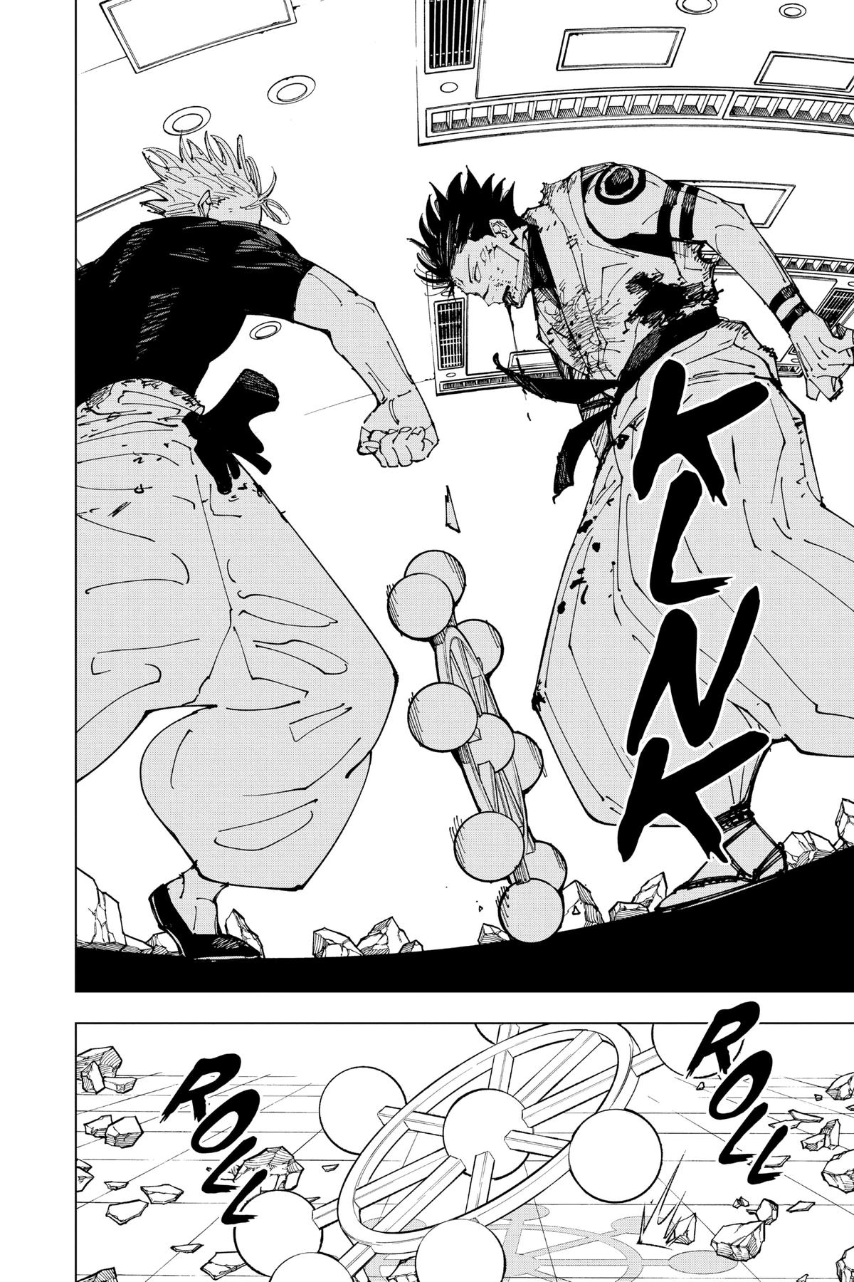 Jujutsu Kaisen Chapter 232 — page 15