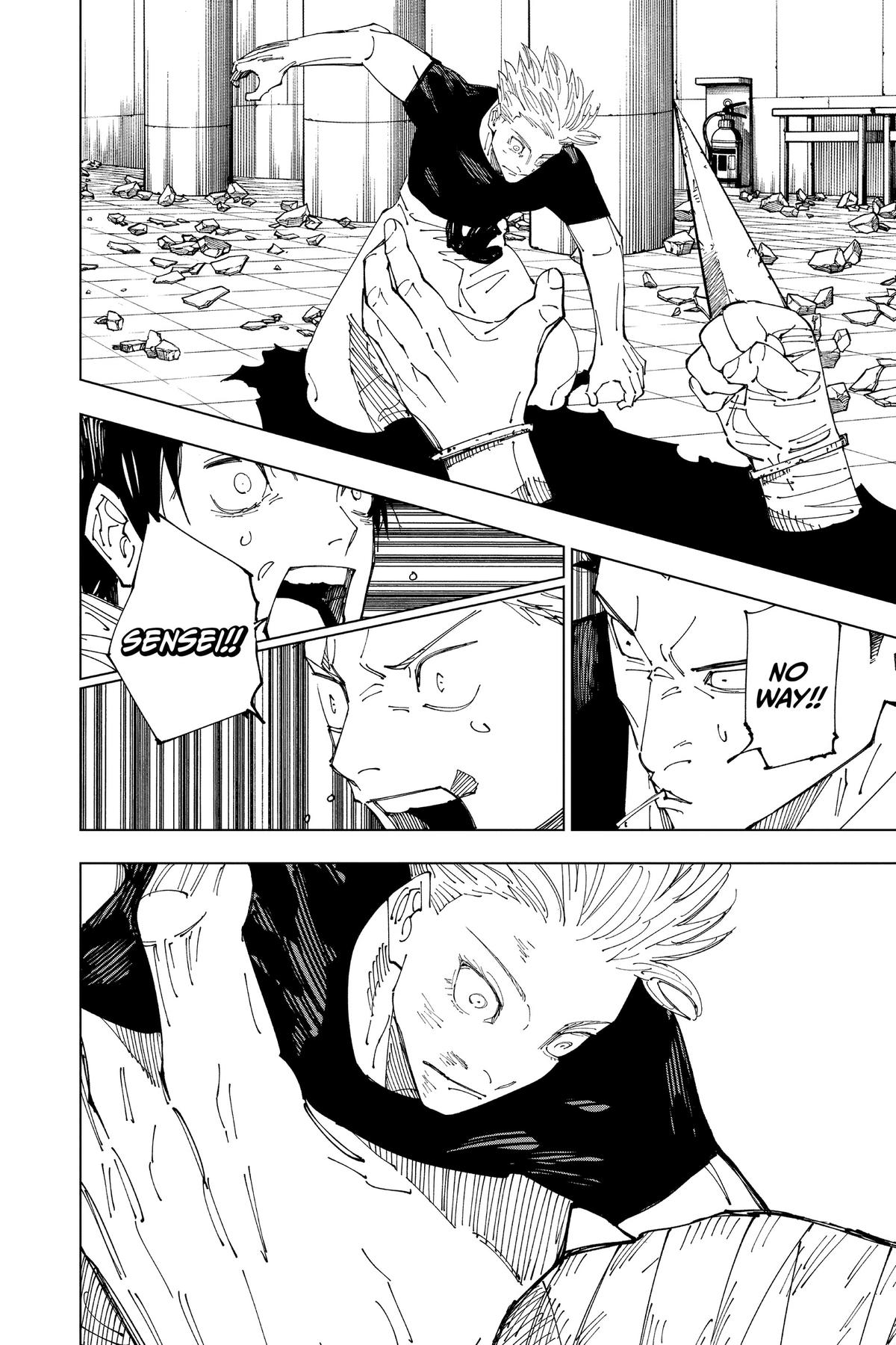 Jujutsu Kaisen Chapter 232 — page 17