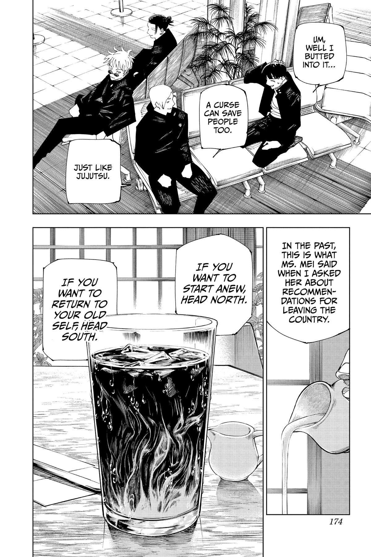 Jujutsu Kaisen Chapter 236 — page 8