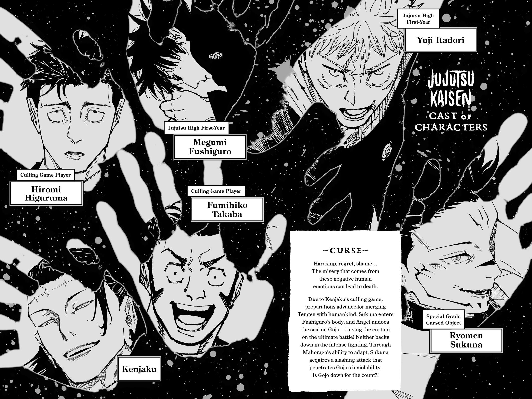 Jujutsu Kaisen Chapter 237 — page 5