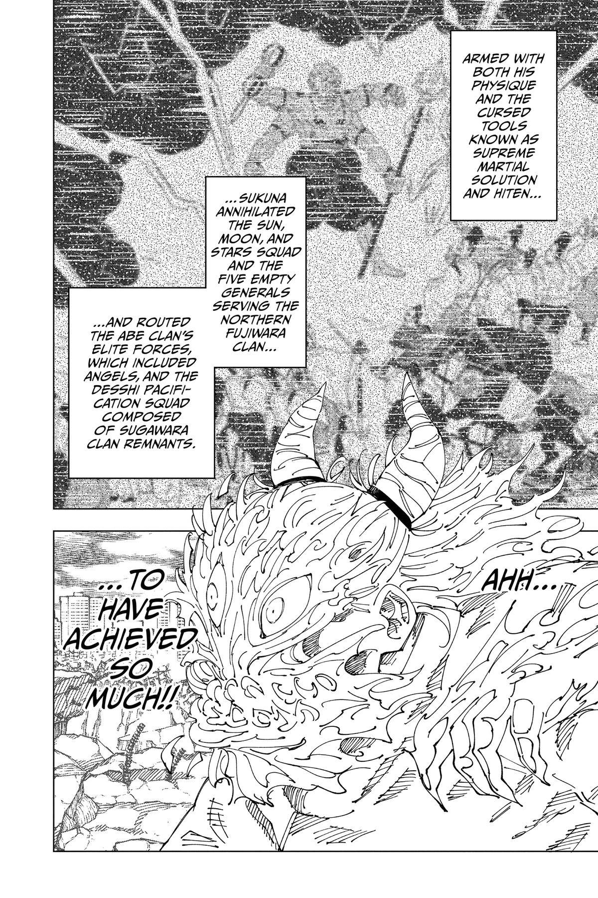 Jujutsu Kaisen Chapter 238 — page 3