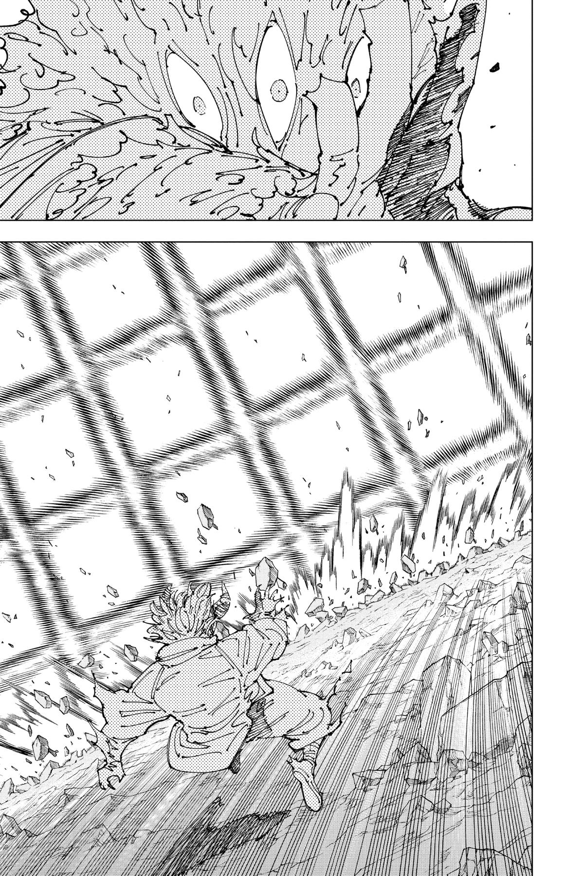 Jujutsu Kaisen Chapter 238 — page 12