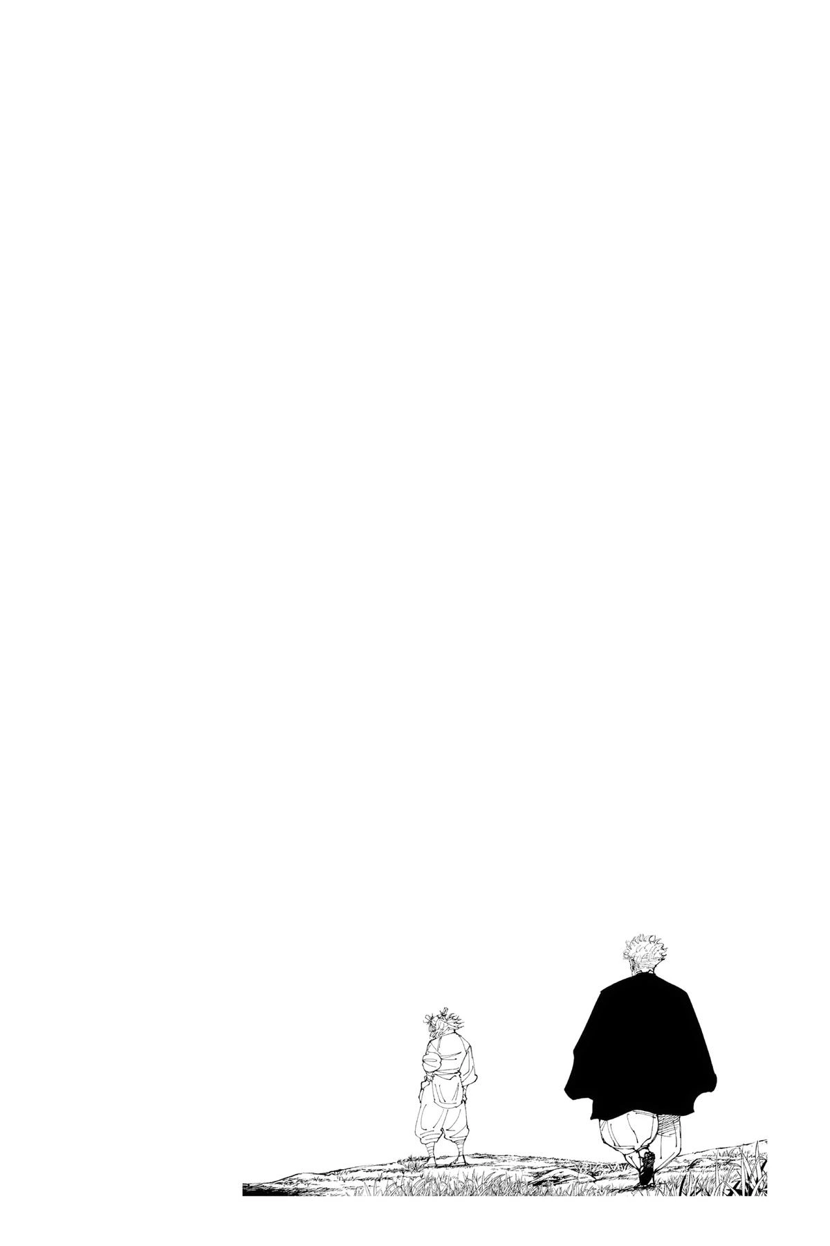 Jujutsu Kaisen Chapter 238 — page 18