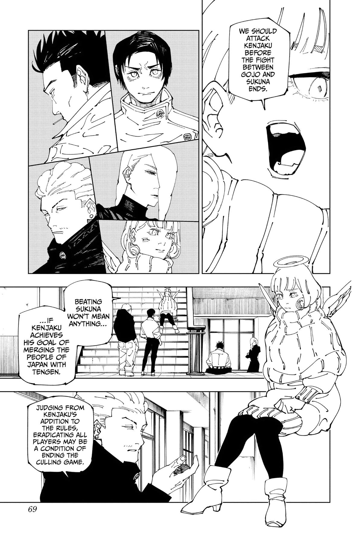 Jujutsu Kaisen Chapter 240 — page 3