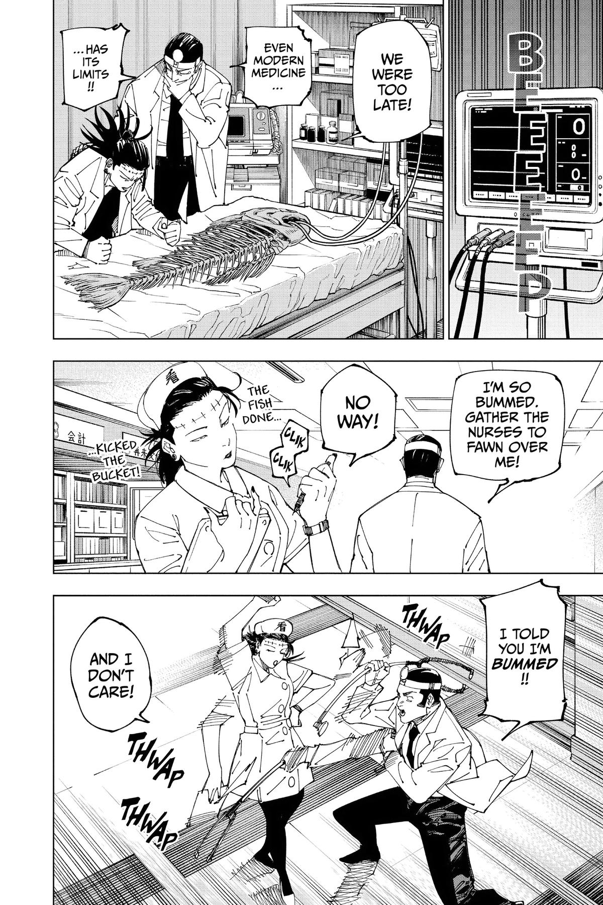 Jujutsu Kaisen Chapter 242 — page 5
