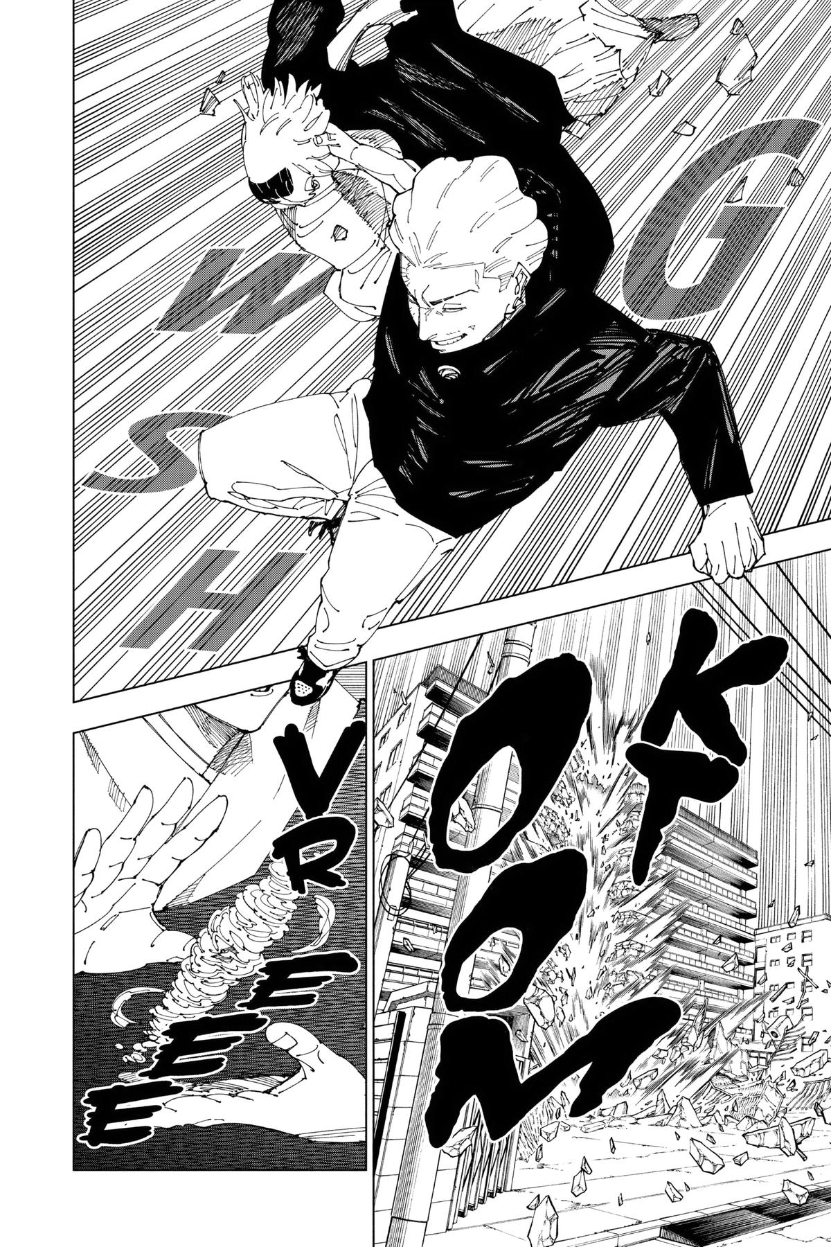 Jujutsu Kaisen Chapter 245 — page 4