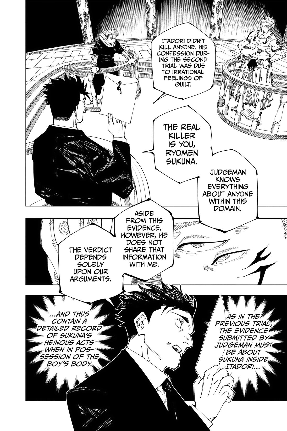 Jujutsu Kaisen Chapter 245 — page 12