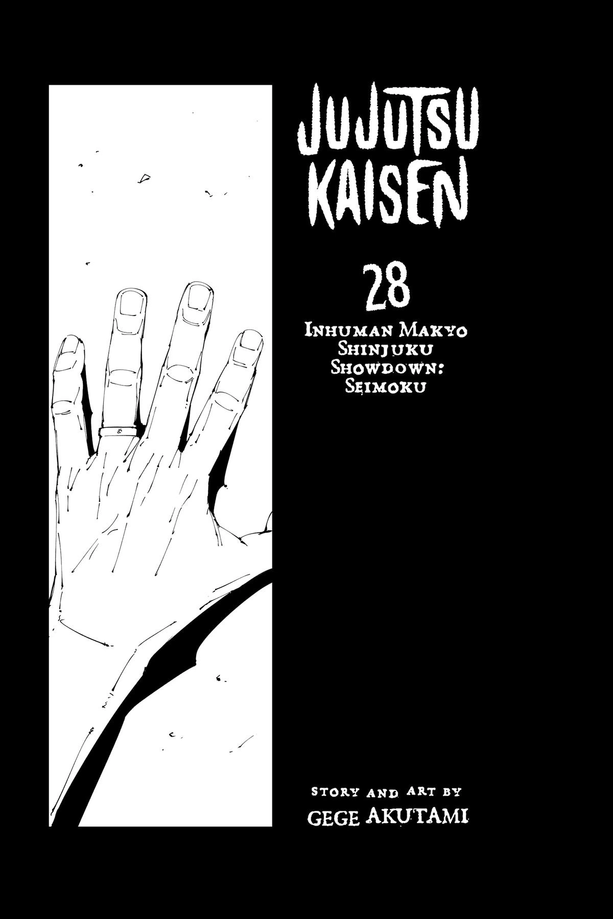 Jujutsu Kaisen Chapter 246 — page 4