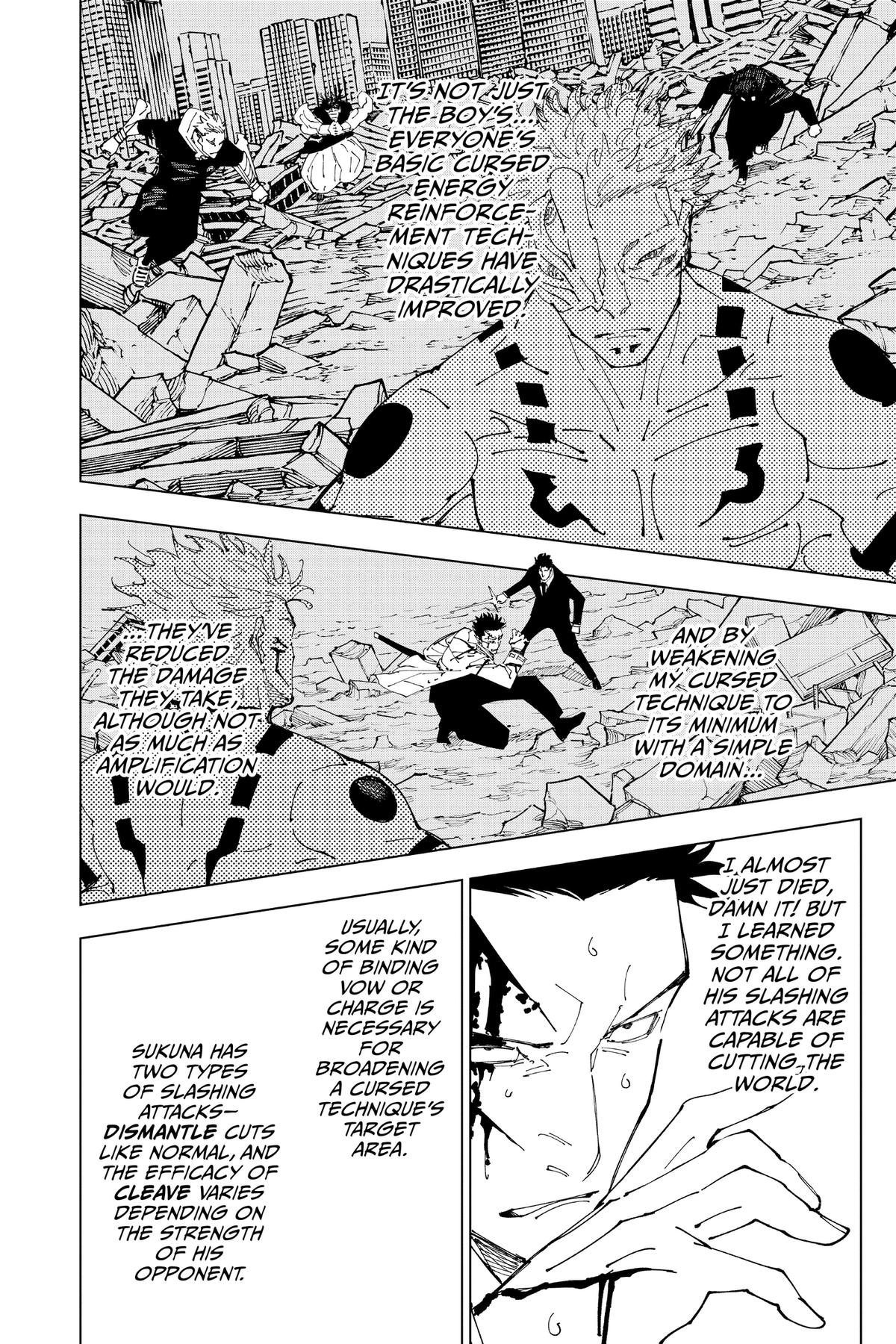 Jujutsu Kaisen Chapter 246 — page 11