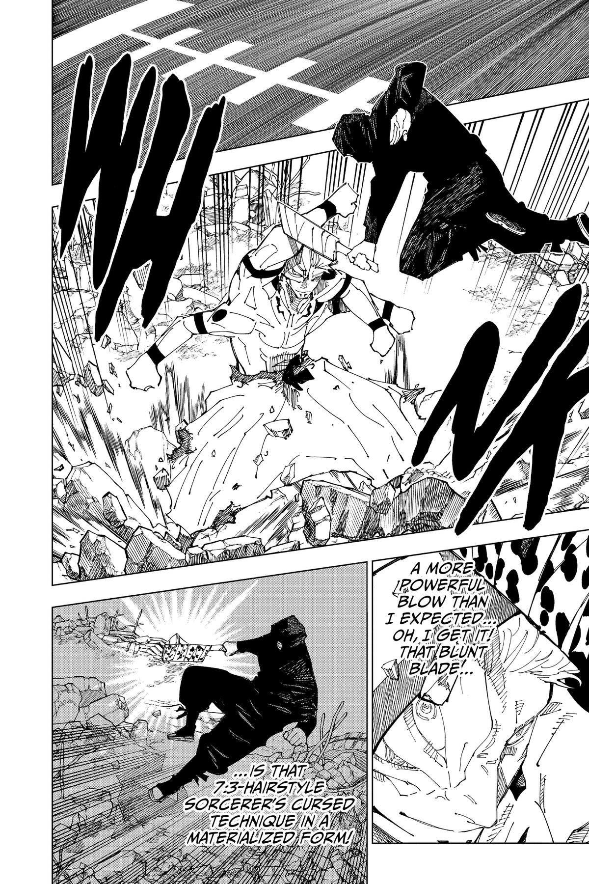 Jujutsu Kaisen Chapter 246 — page 17