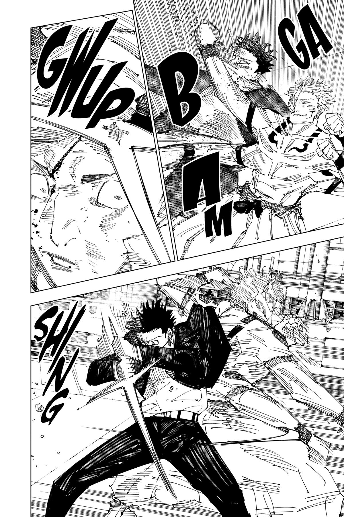 Jujutsu Kaisen Chapter 247 — page 8