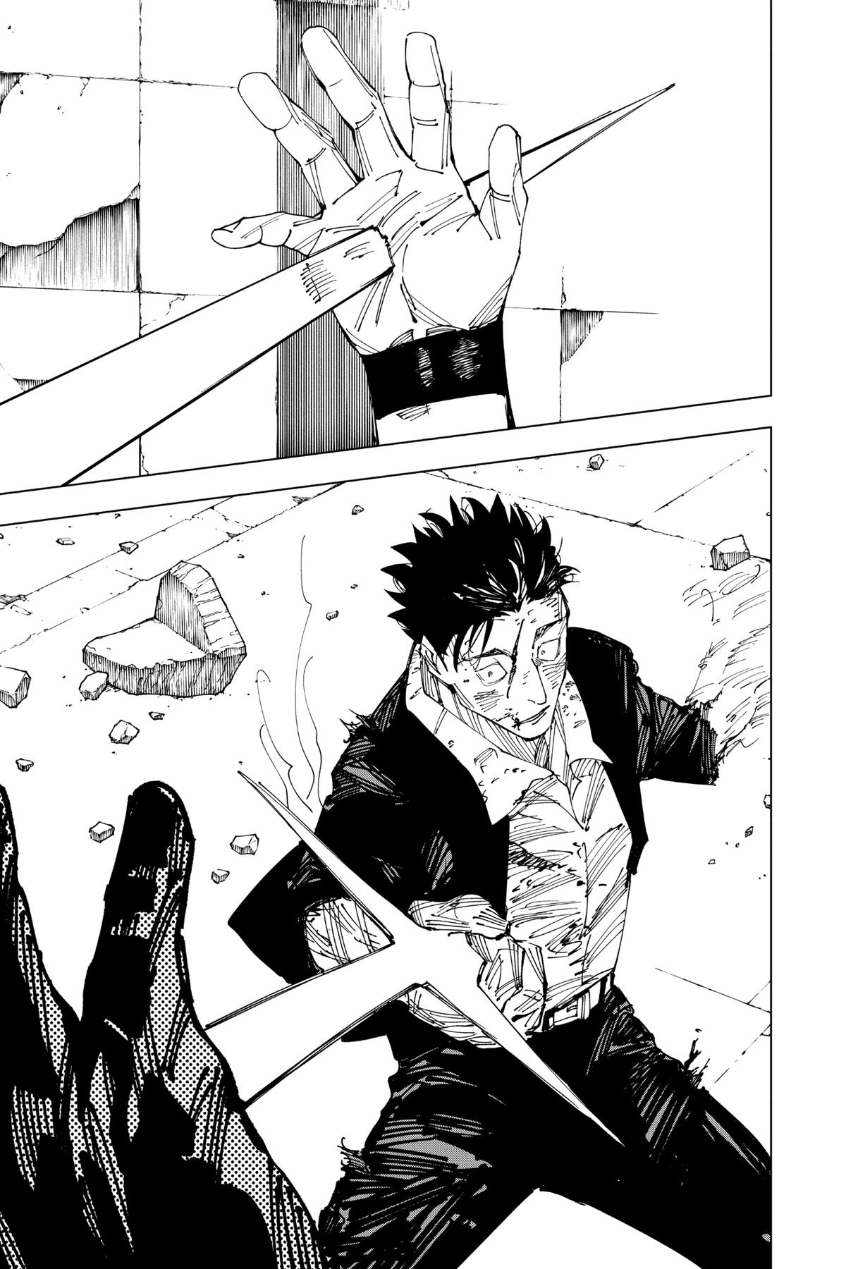 Jujutsu Kaisen Chapter 247 — page 15