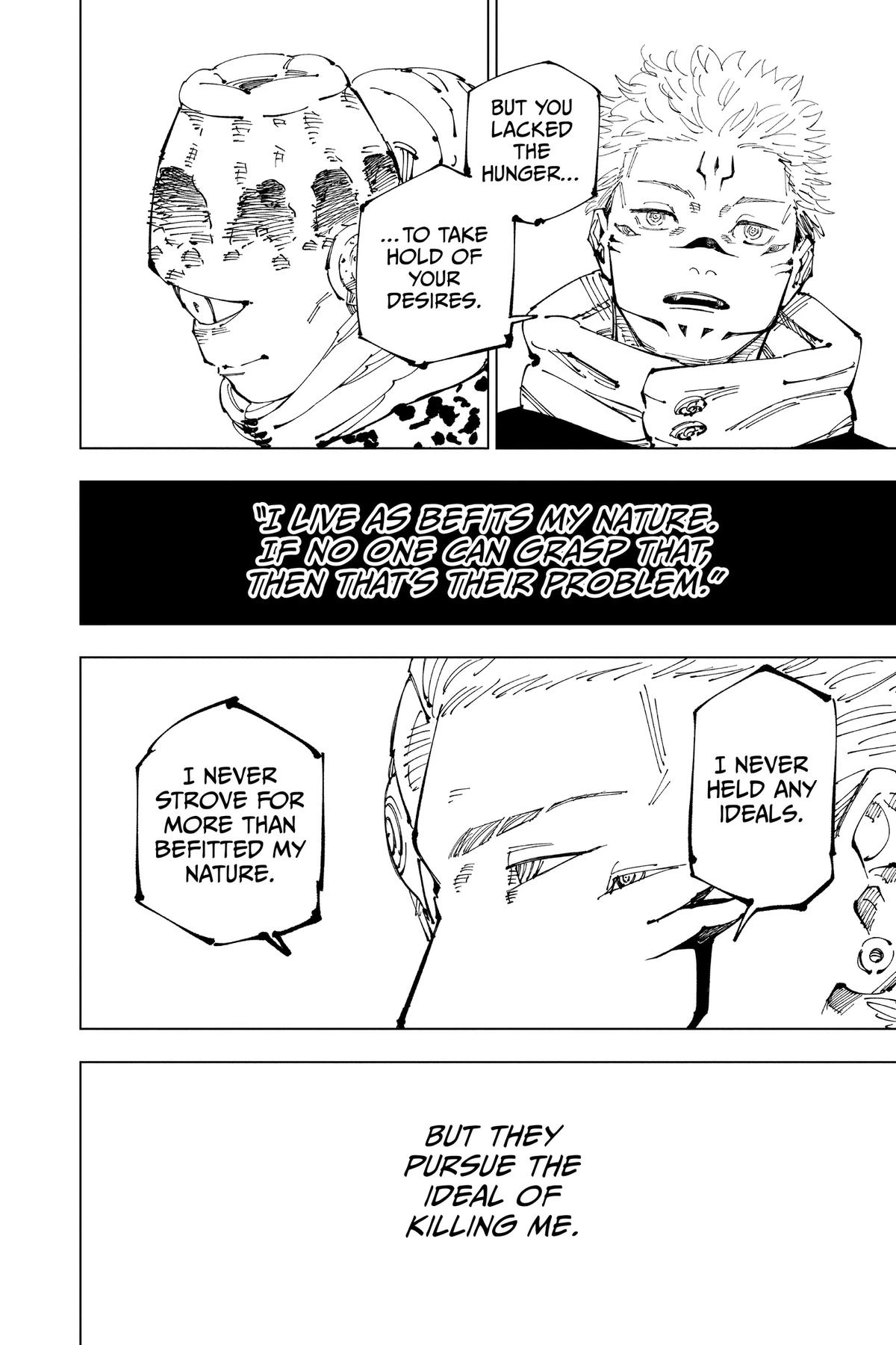 Jujutsu Kaisen Chapter 248 — page 8