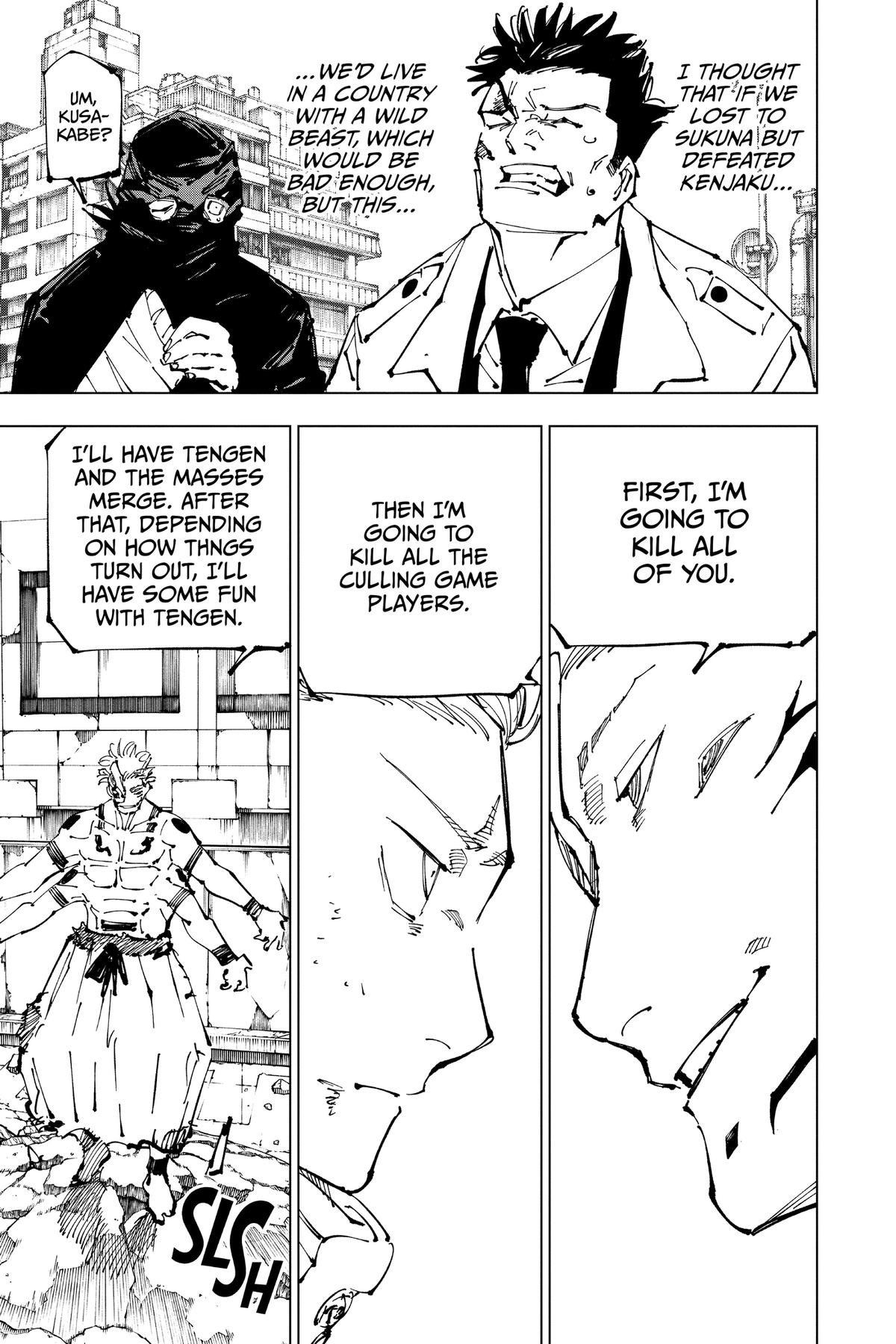 Jujutsu Kaisen Chapter 248 — page 15