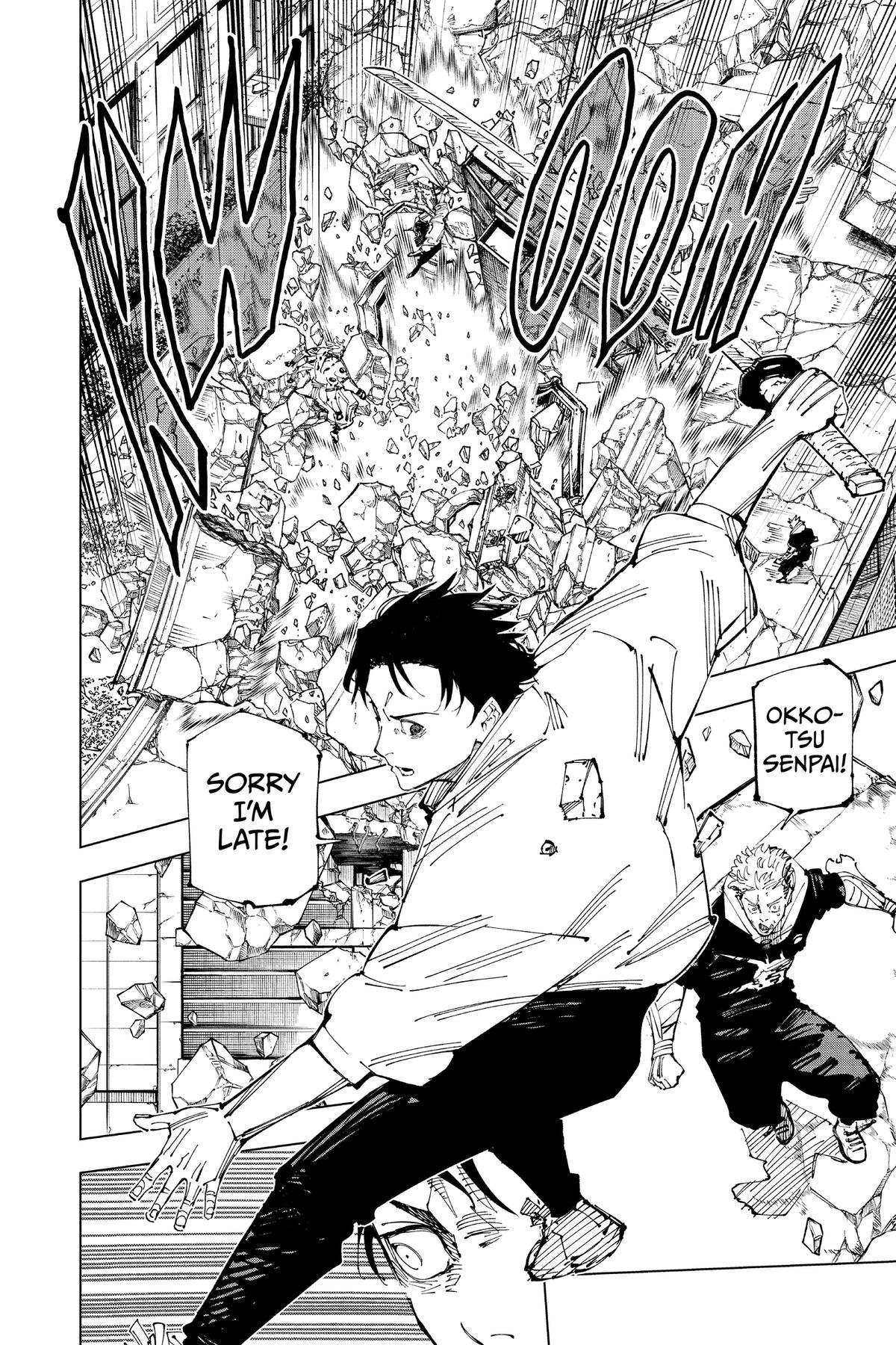 Jujutsu Kaisen Chapter 248 — page 16