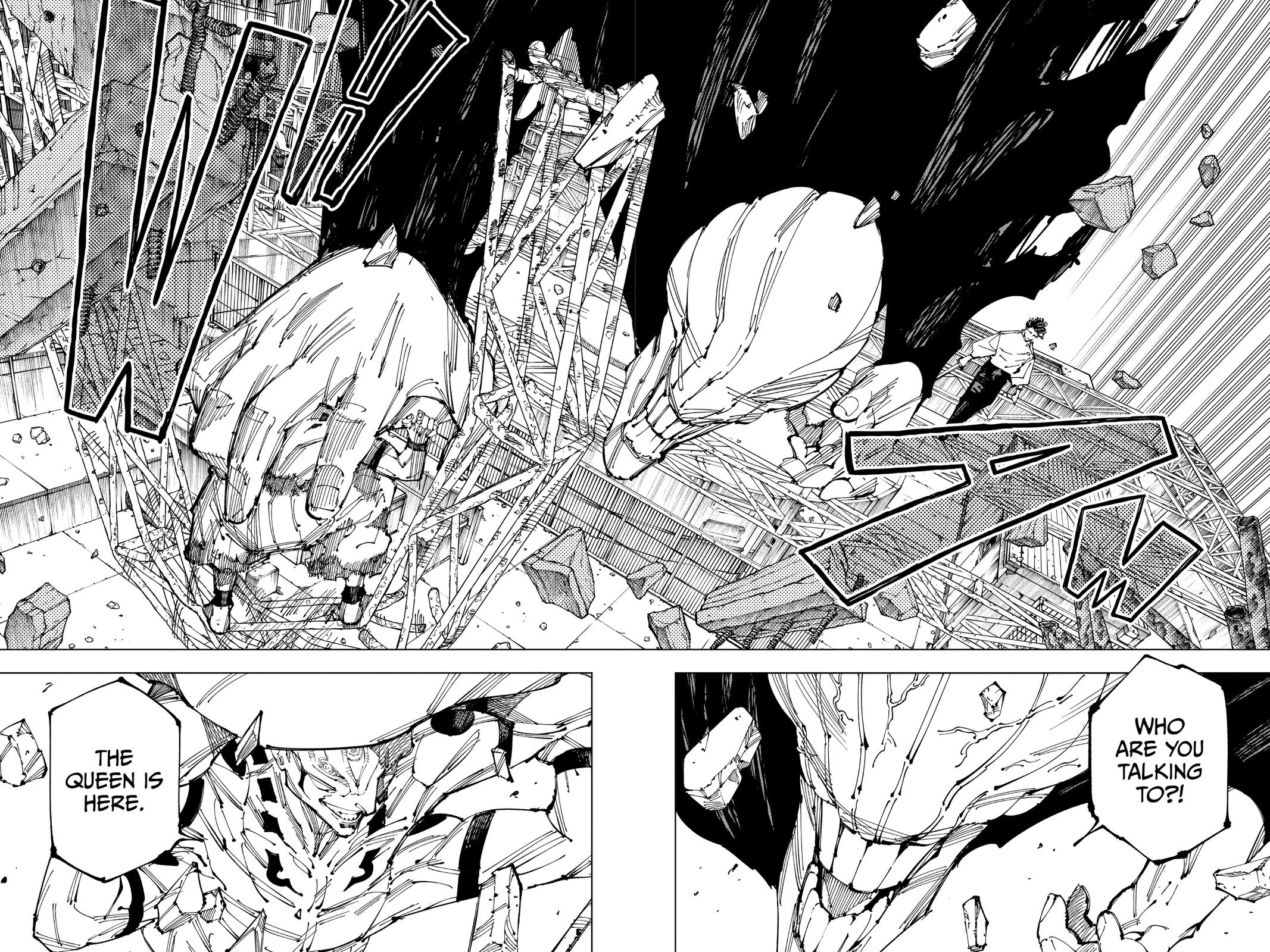 Jujutsu Kaisen Chapter 248 — page 18