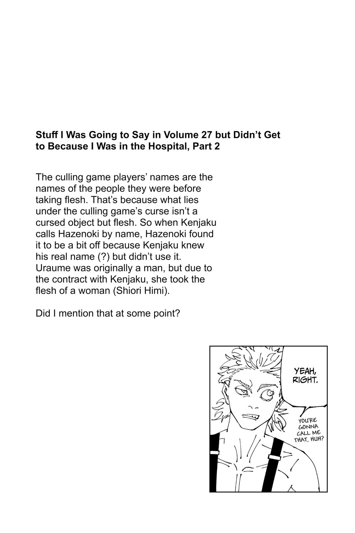 Jujutsu Kaisen Chapter 248 — page 19