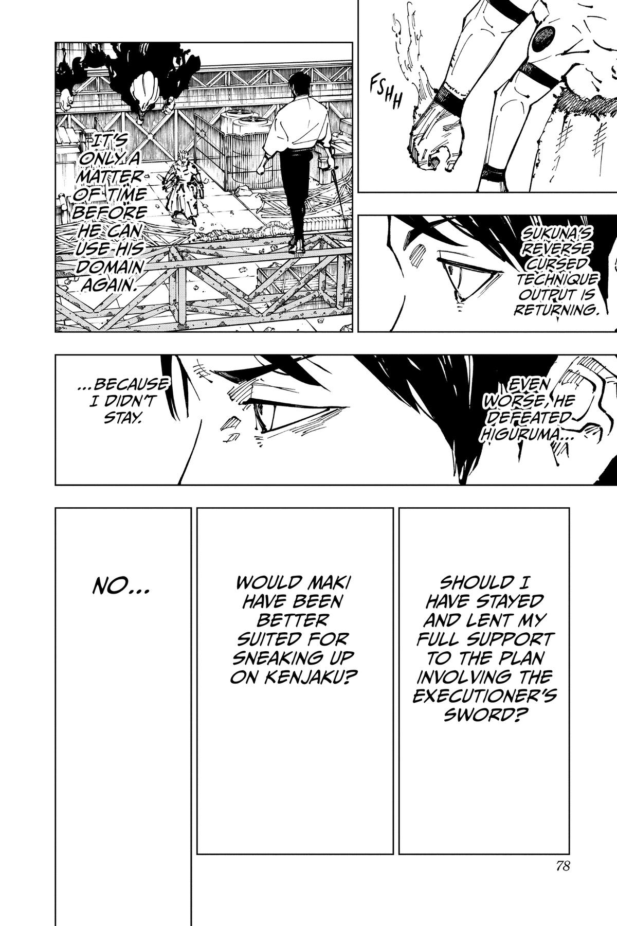 Jujutsu Kaisen Chapter 249 — page 8