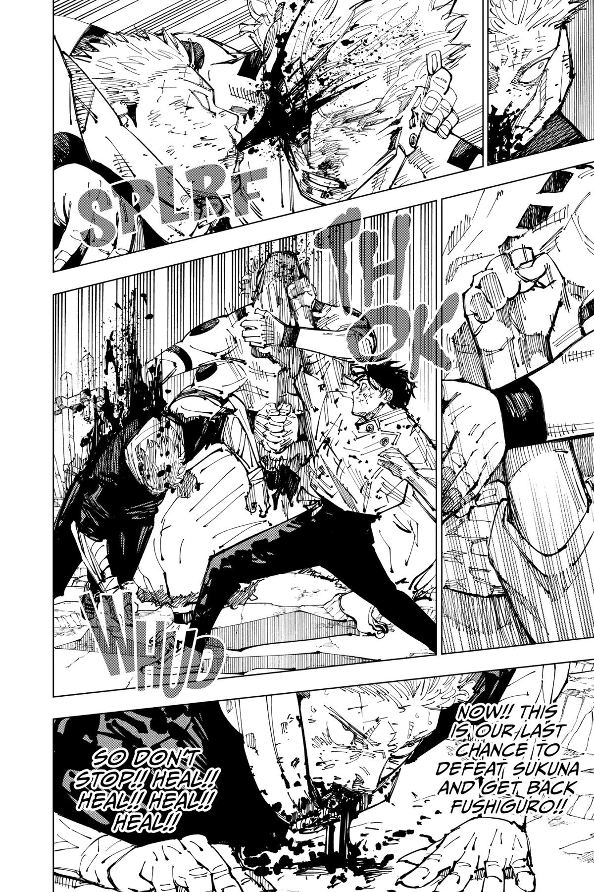 Jujutsu Kaisen Chapter 251 — page 4