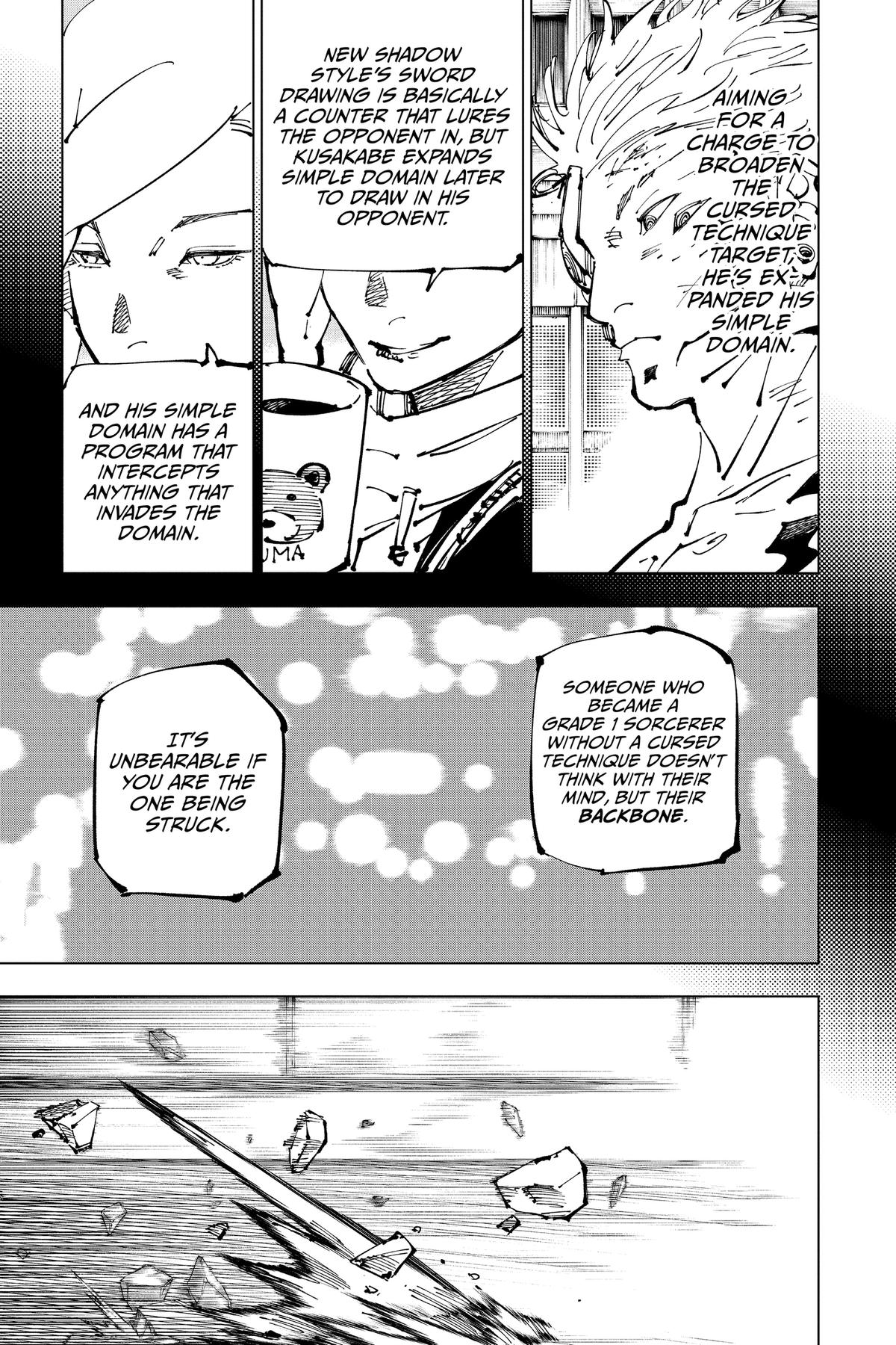 Jujutsu Kaisen Chapter 254 — page 7