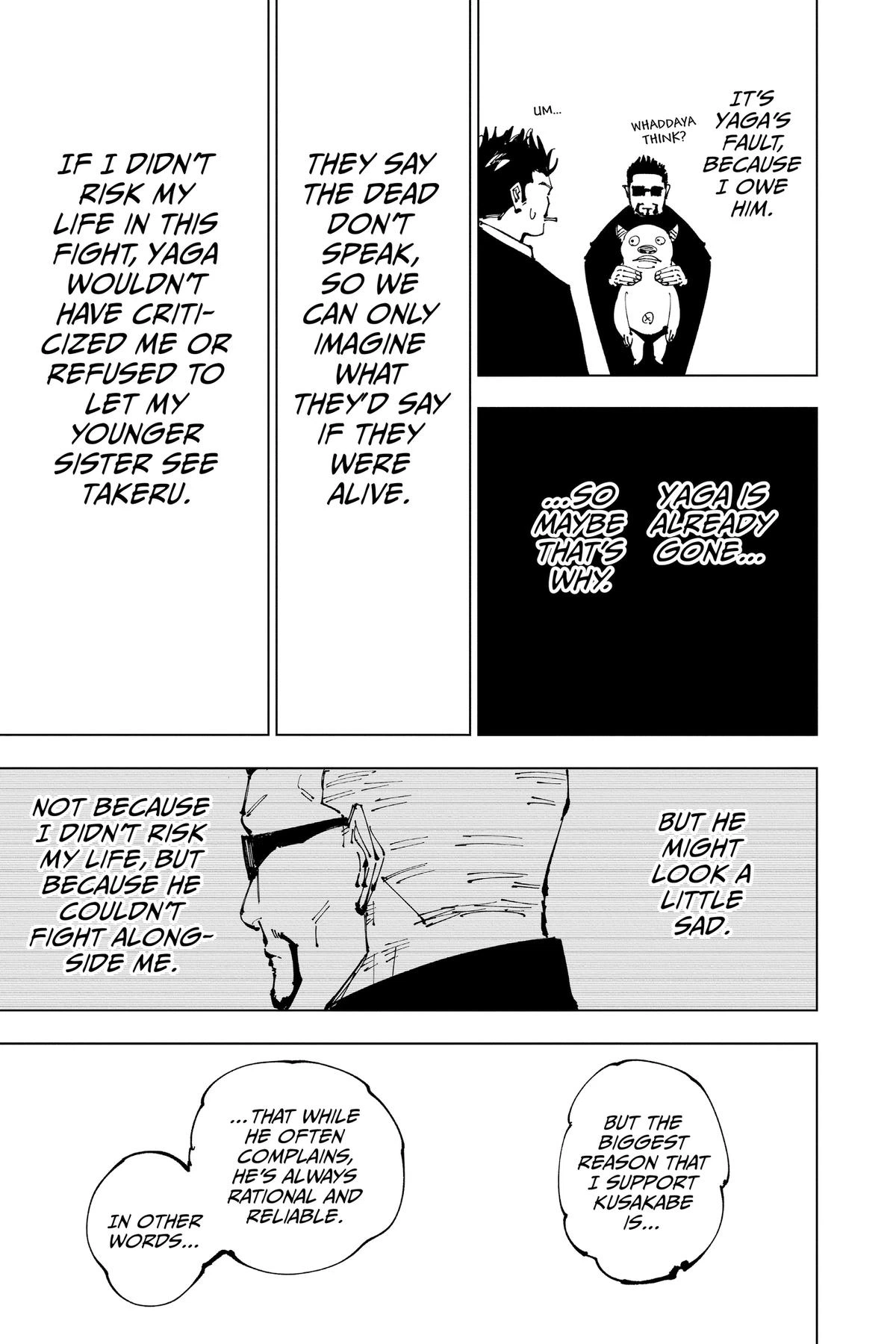 Jujutsu Kaisen Chapter 254 — page 13