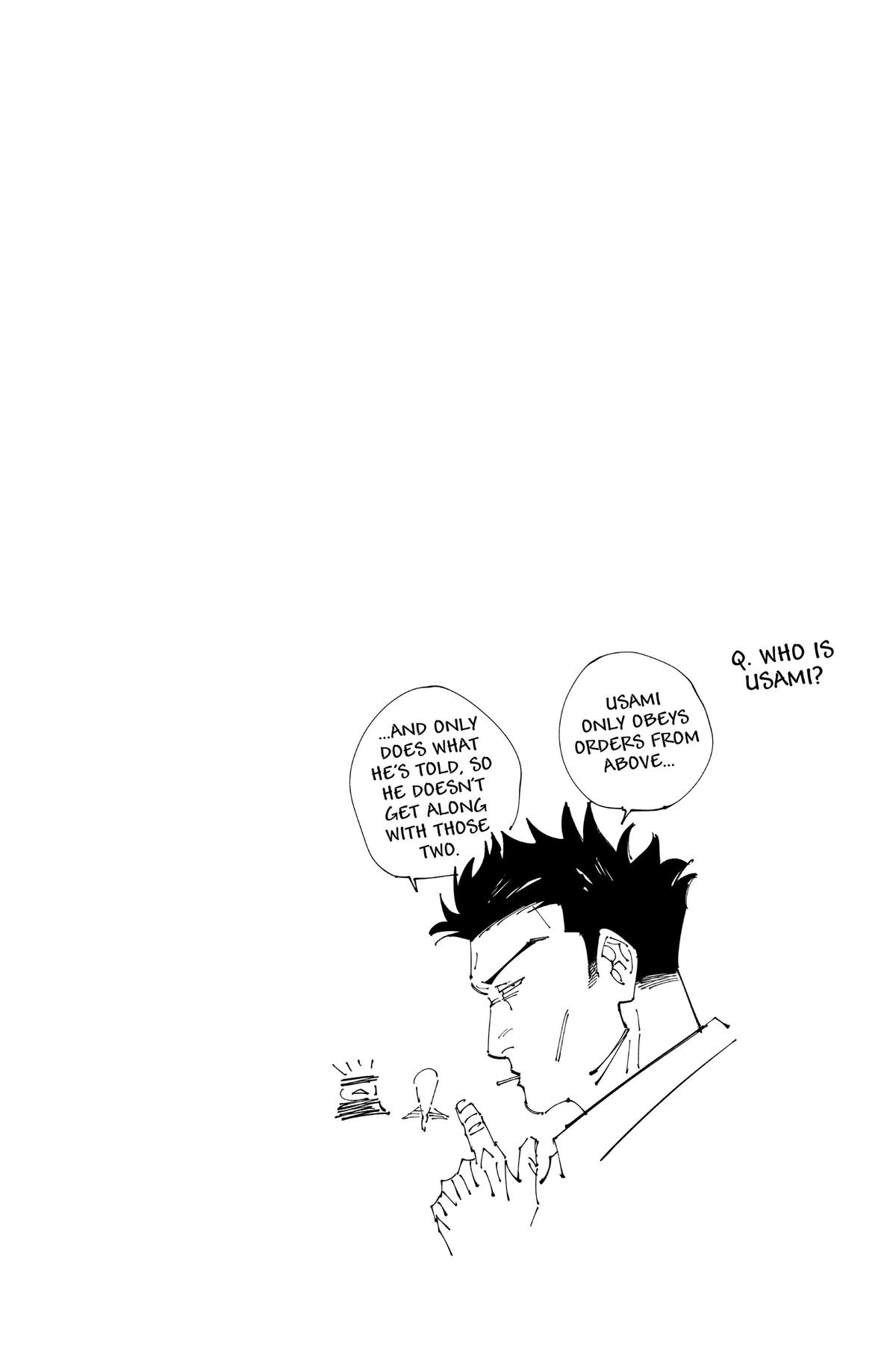 Jujutsu Kaisen Chapter 254 — page 22