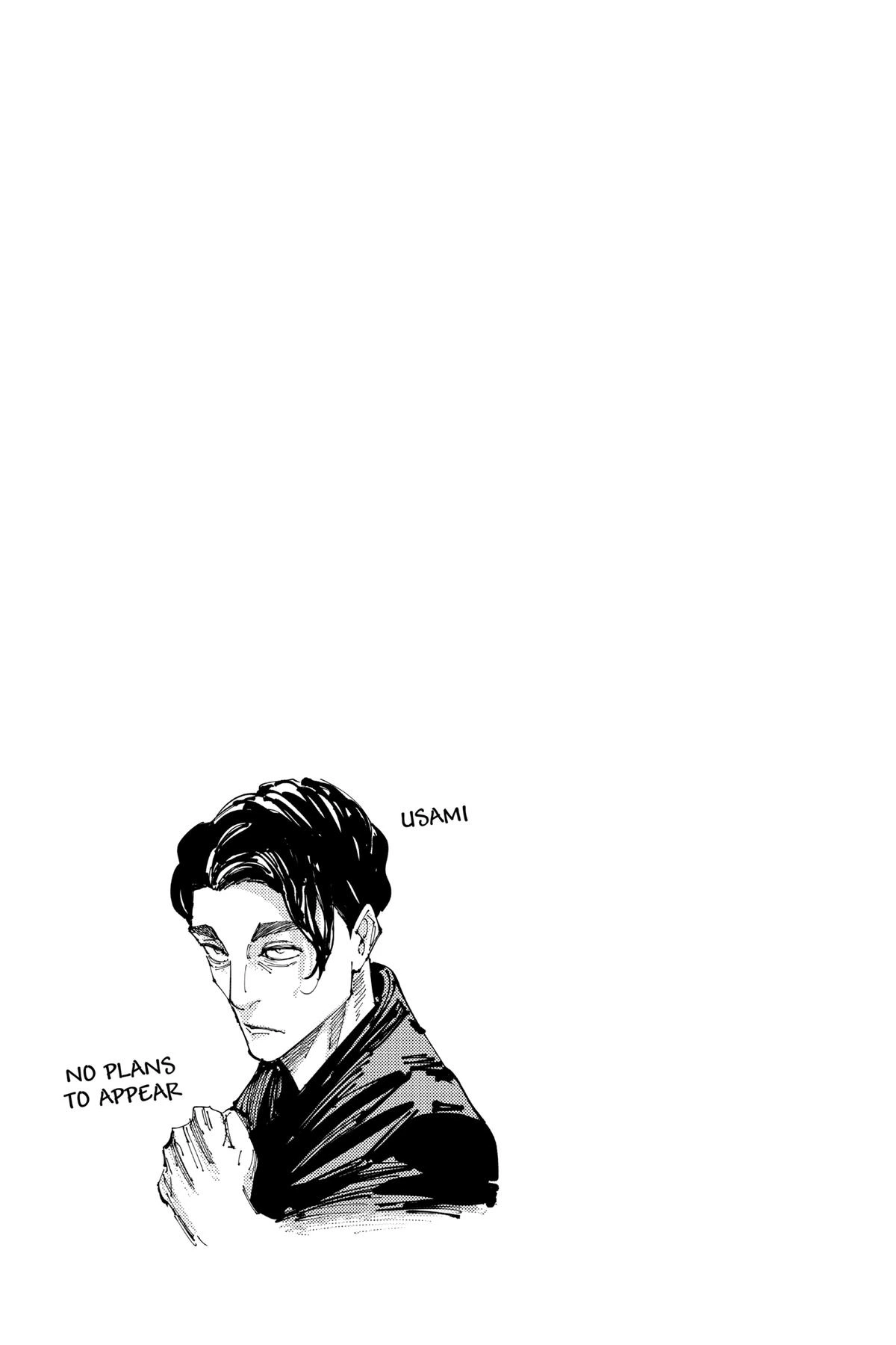 Jujutsu Kaisen Chapter 254 — page 23